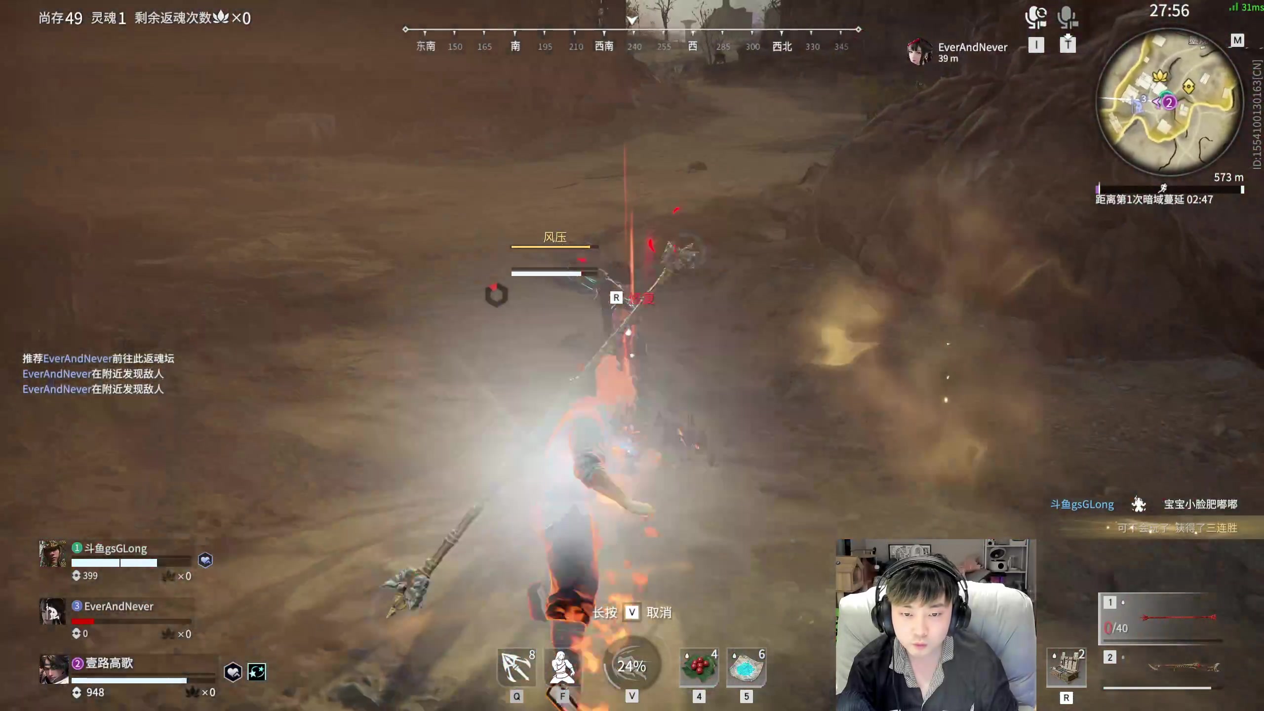 【2023-04-13 22点场】NRK丶反神：记得续一下粉丝牌嗷