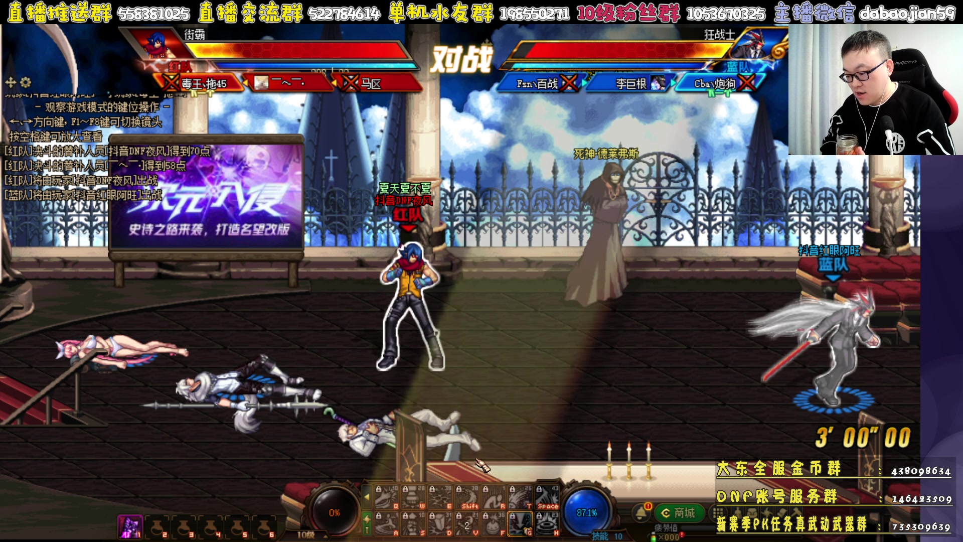 【2023-04-14 19点场】武神59：感觉今天无敌了！！！！！！！！