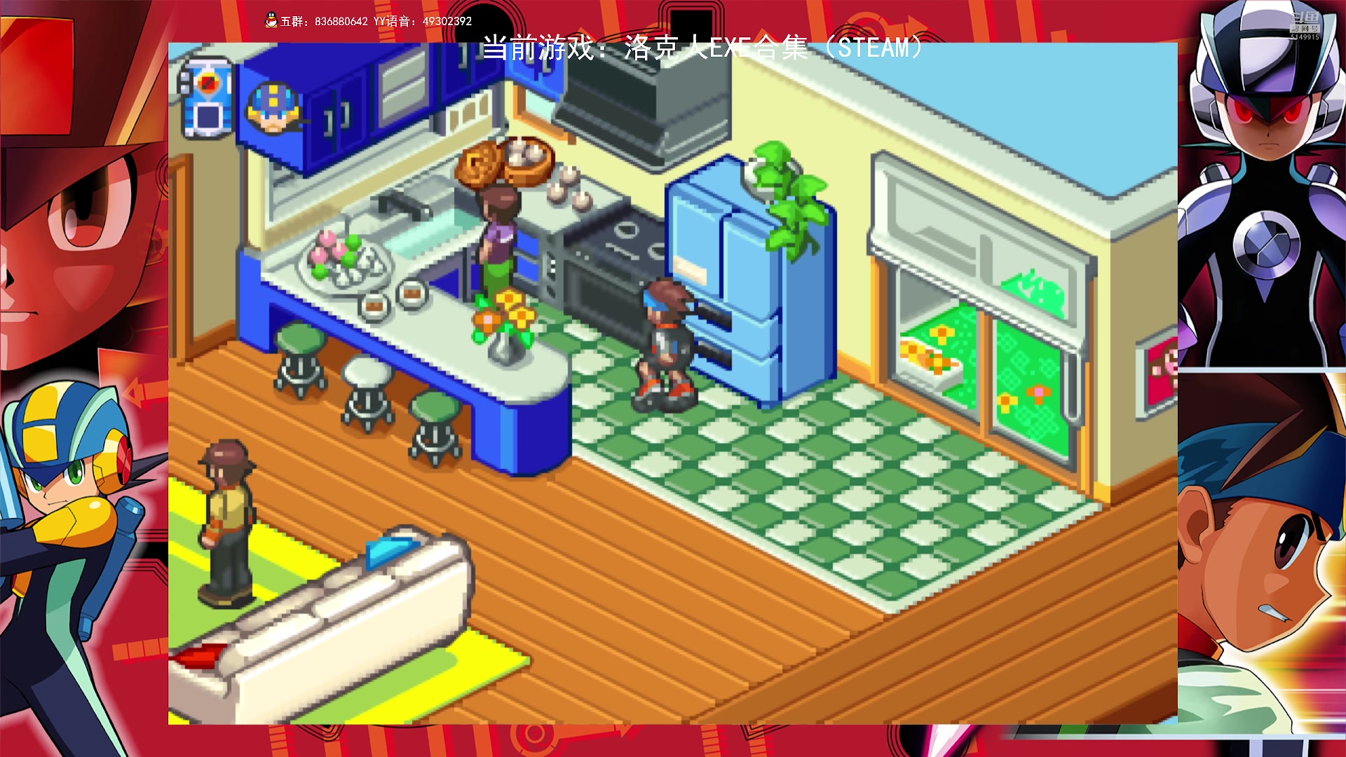 【2023-04-13 20点场】谭机霸开播了：⭐霸霸⭐今晚先搞搞新游戏哦~