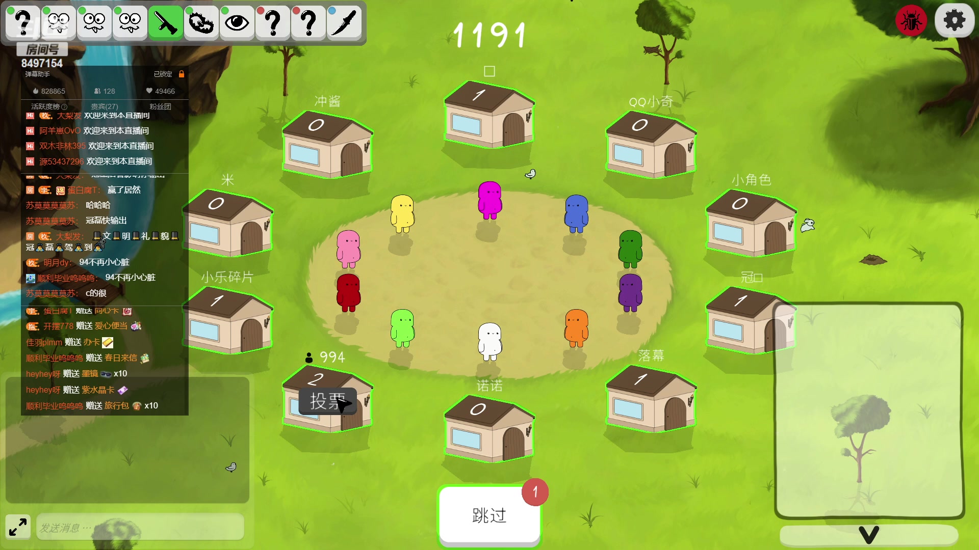 【2023-04-14 00点场】WE丶994：冲击雀圣。。。