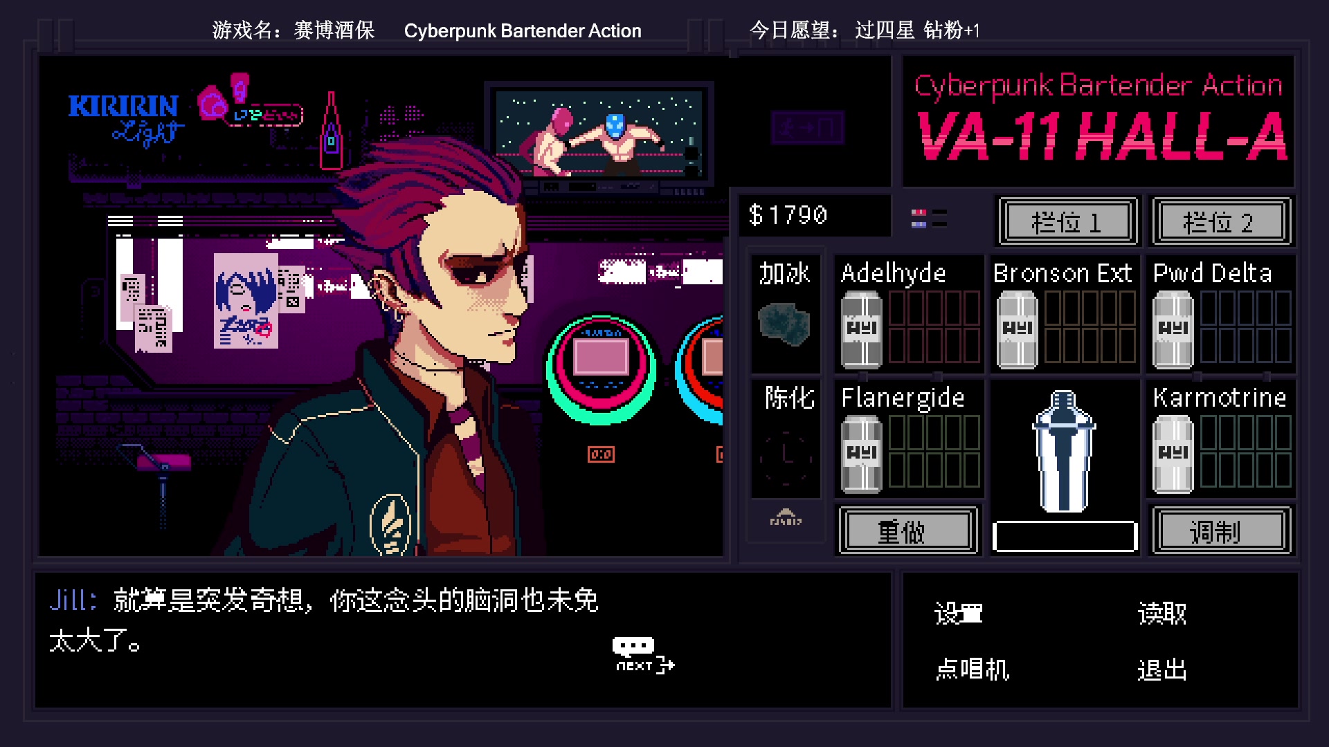 【2023-04-14 20点场】波波菜呀：我有酒，你有故事吗 417534