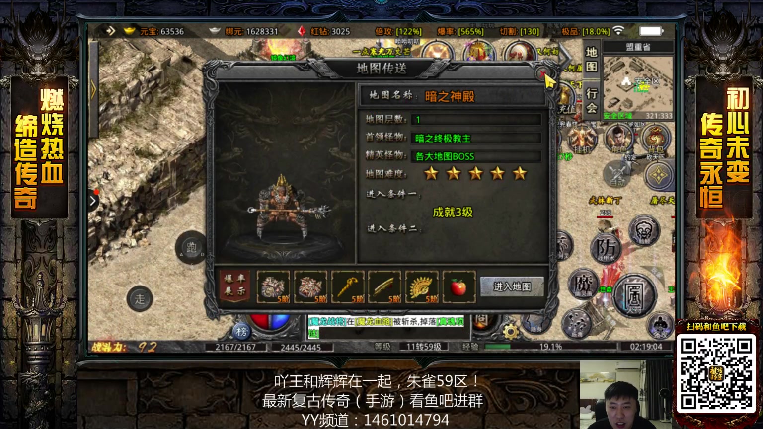 【2023-04-14 01点场】武汉吖王：吖王：憧憬传媒独家冠名！！
