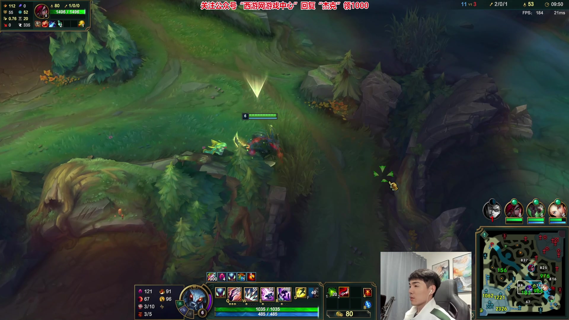 【2023-04-13 22点场】杰克螳螂：归来！满状态 快进来！