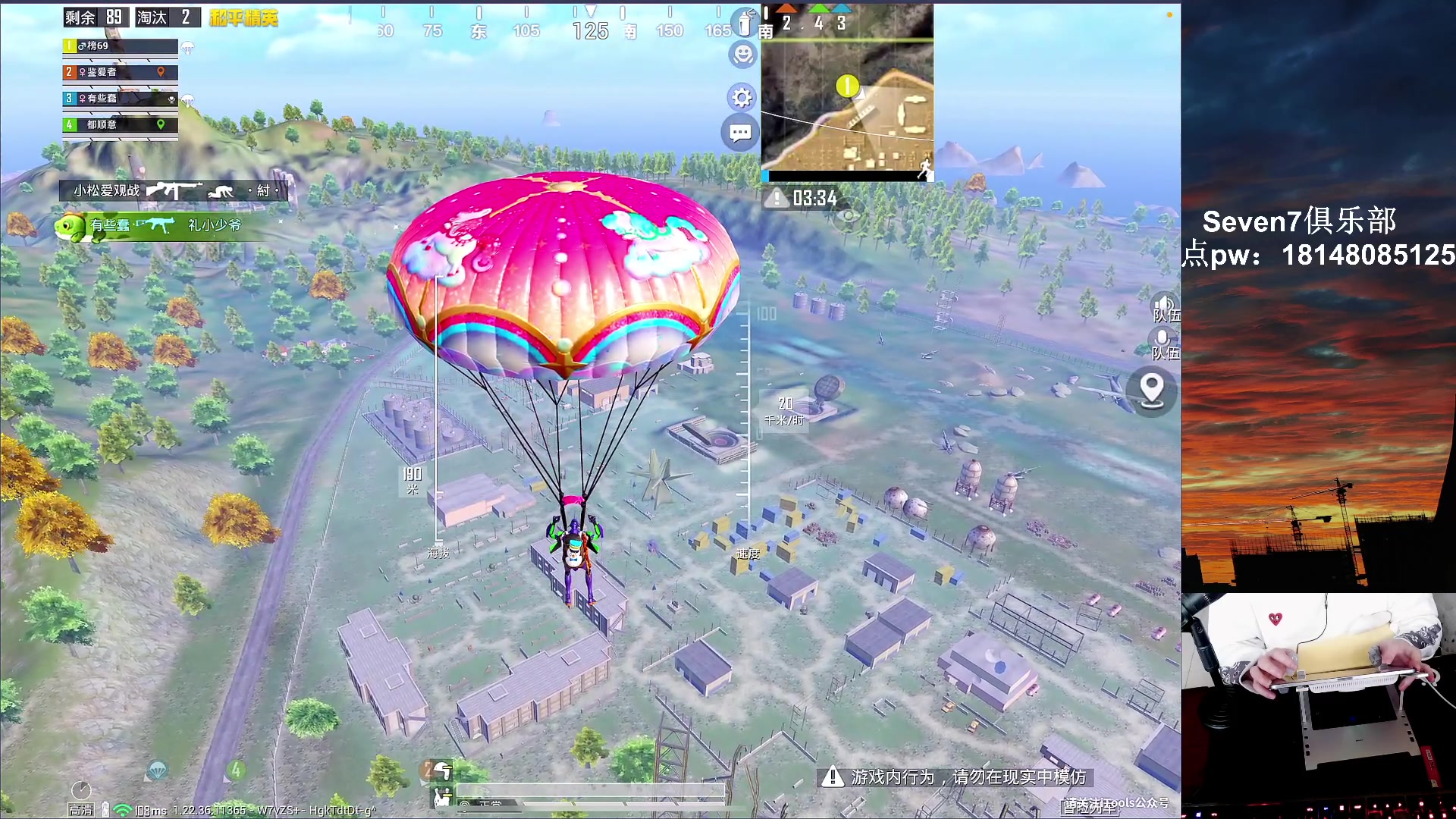 【2023-04-14 15点场】六神弟弟Tht：⭐巅峰状态爆杀⭐ 88880