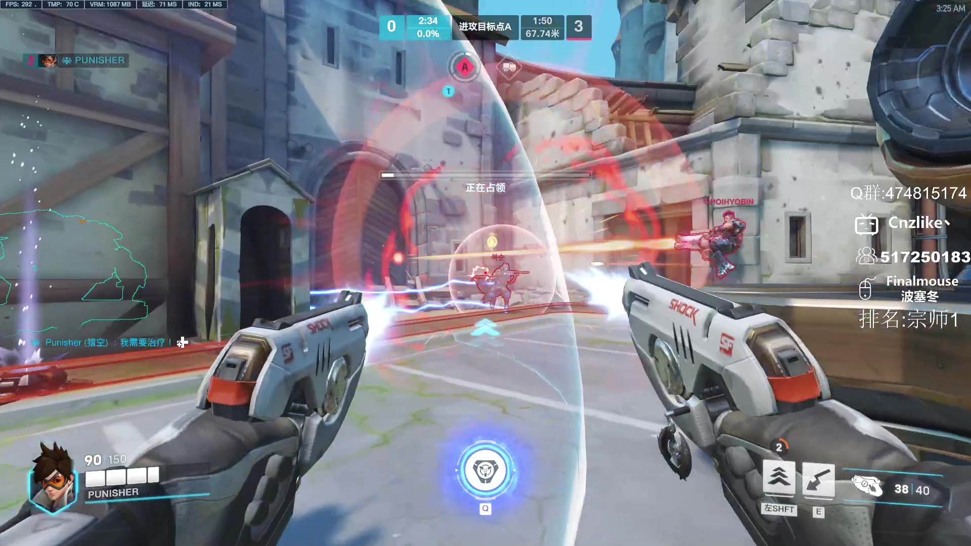 【2023-04-14 02点场】Cnzlike：来看六年源氏的含金量