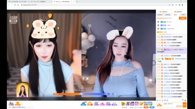 视频 desktop 2023-04-12 12-48-10