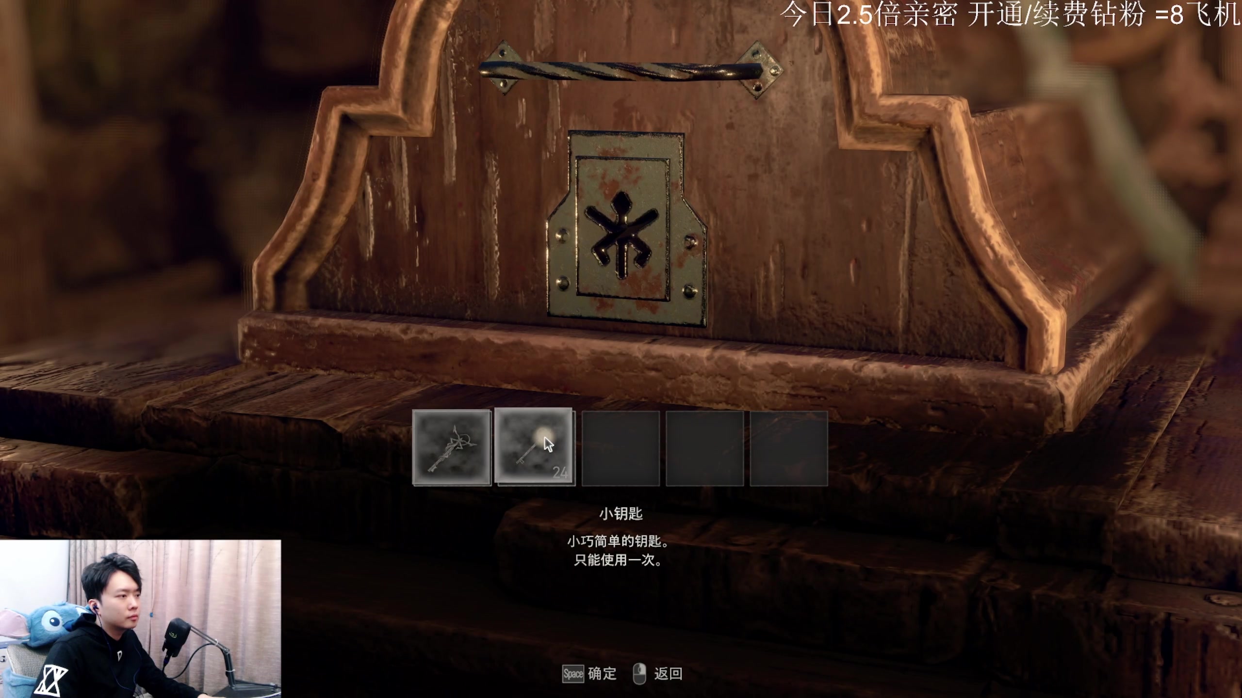 【2023-04-14 21点场】机长YG：【机长】小黑子！！