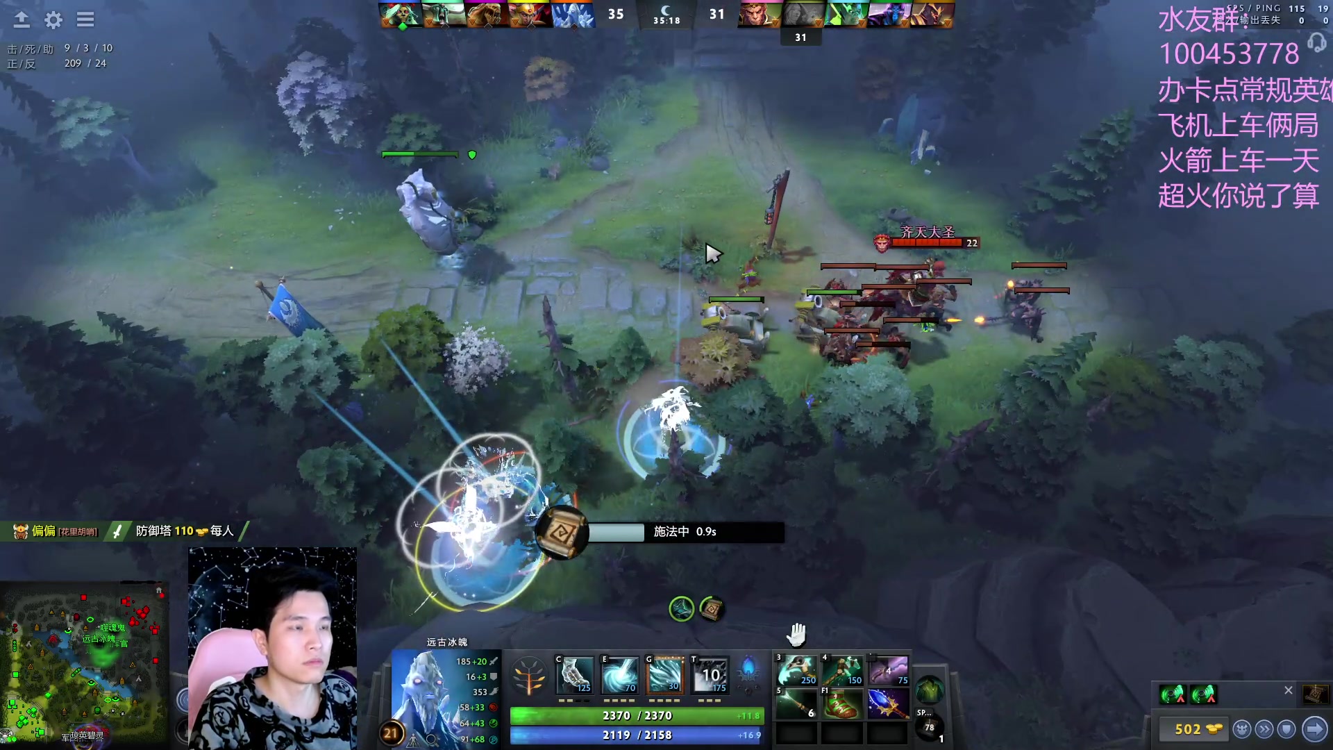 【2023-04-13 18点场】青择_：灵性绝活海