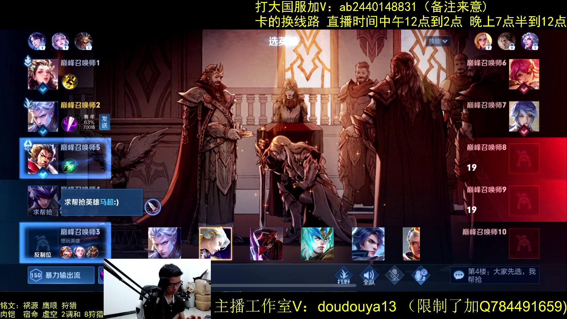 【2023-04-14 21点场】南瓜不止于铠：只玩输出铠 巅峰上前十