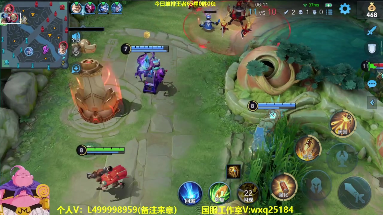 【2023-04-14 06点场】大魔王夏天天丶：单排随机射手65-80星