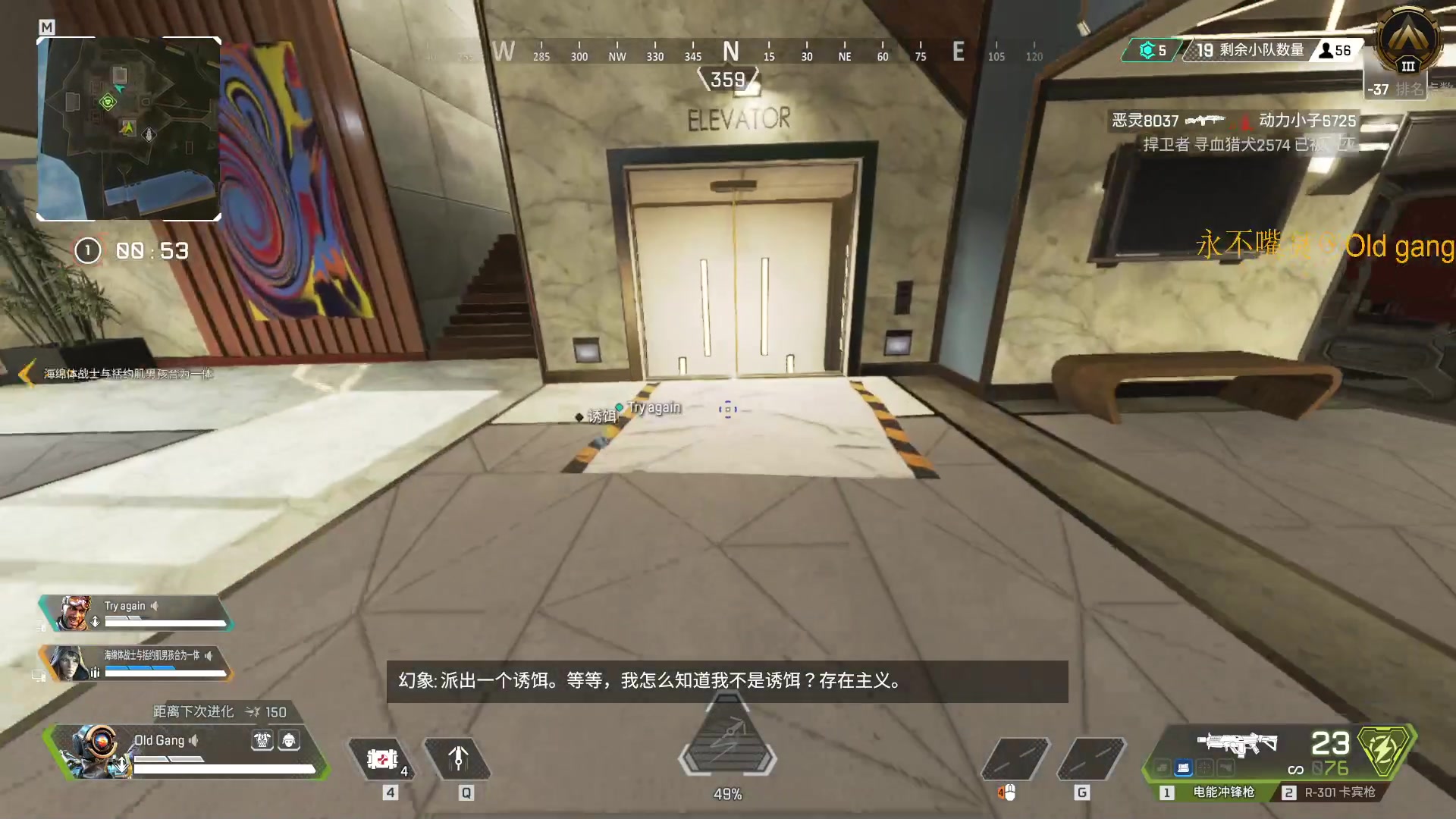 【2023-4-13 23点场】崽禾中:呵呵！！！！！ 8000976