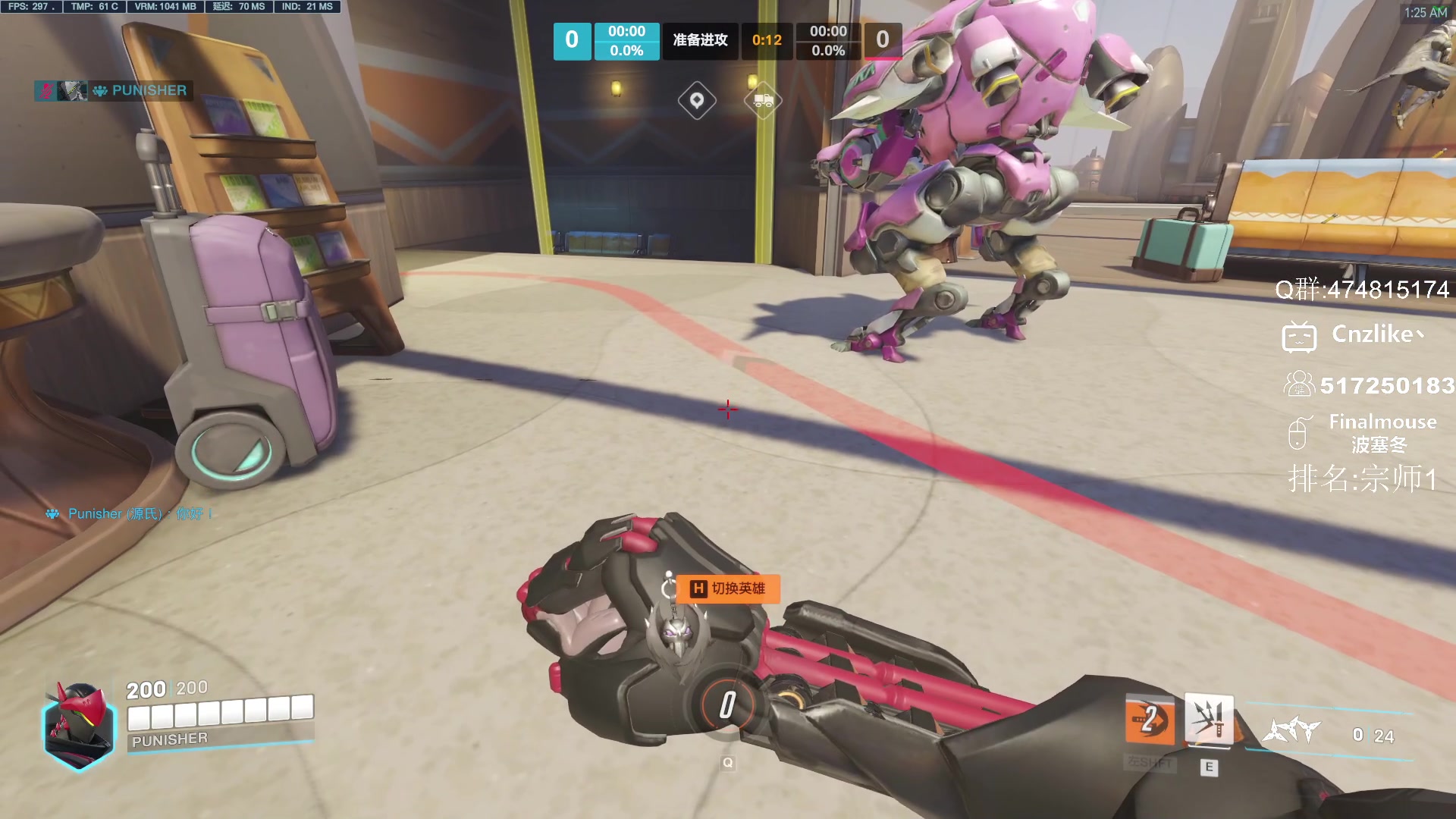 【2023-04-14 00点场】Cnzlike：来看六年源氏的含金量