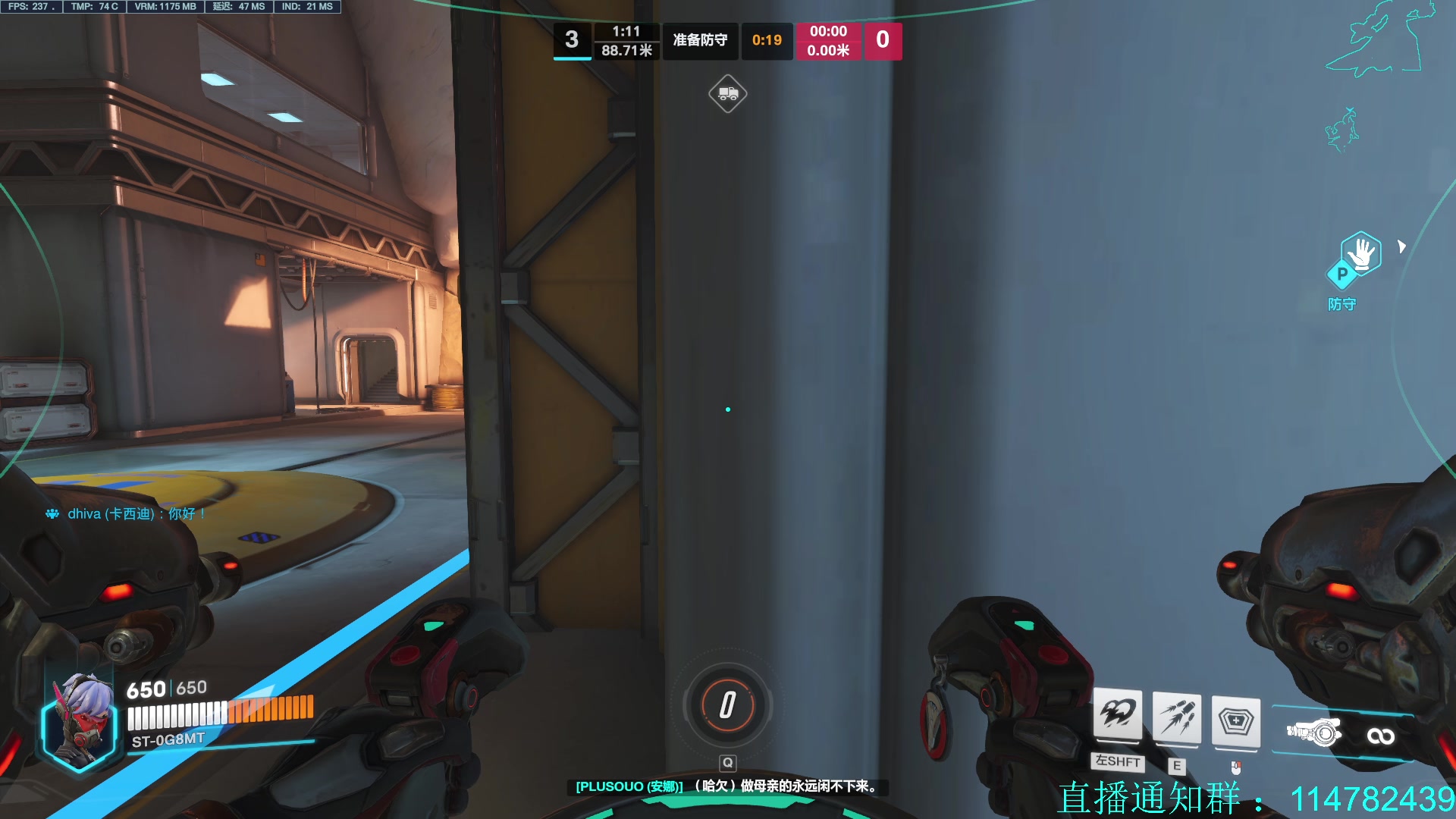 【2023-04-14 15点场】训练把场机器人：机器人：学T来这就对啦！