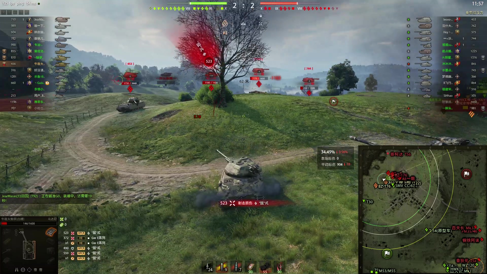 【2023-04-14 11点场】午夜抹抹茶：KING OF TANK 今天出百夫长