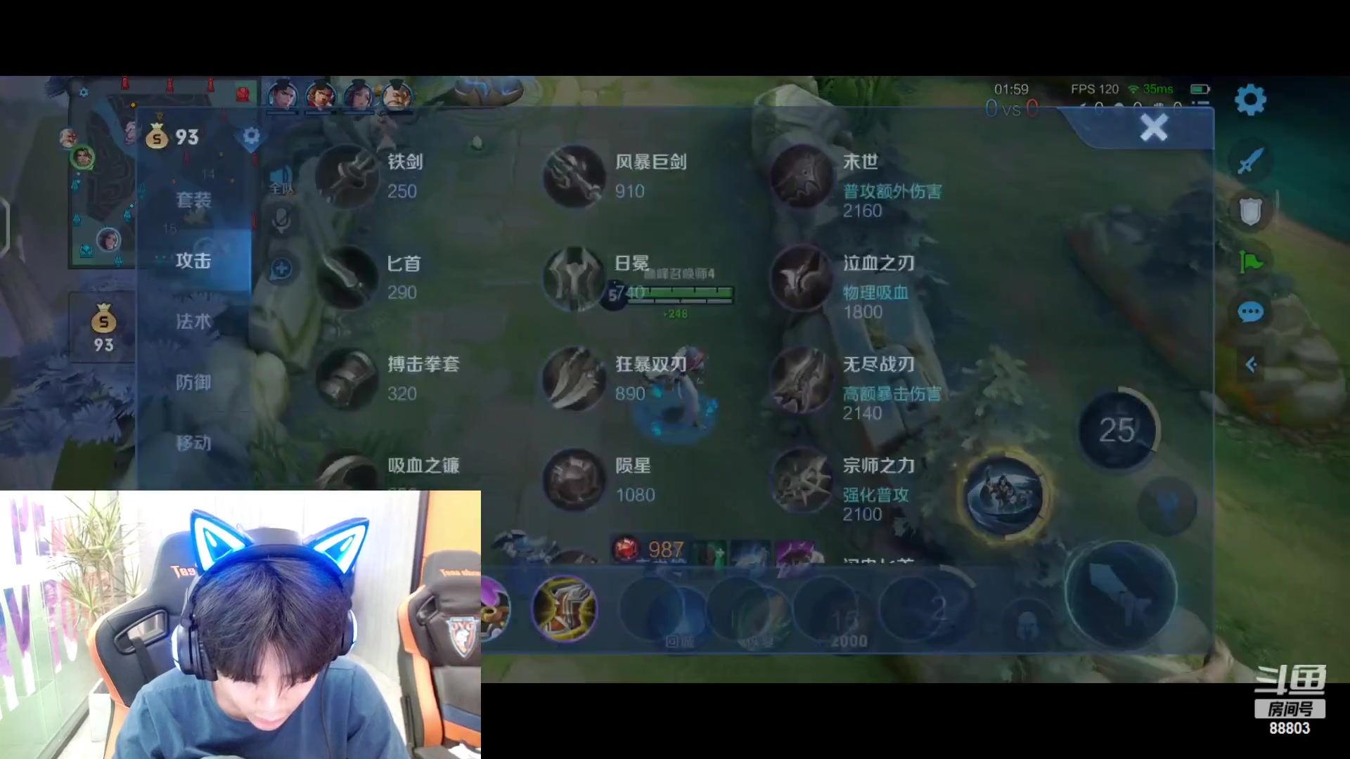 【2023-04-13 22点场】DYG丶小义：姬小满体验