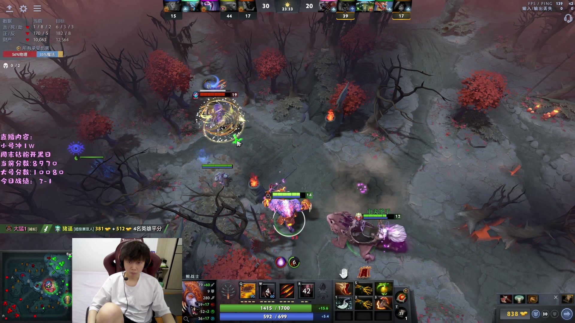 【2023-04-14 20点场】艾斯yoona：yoona:绝不摆烂的万分高手