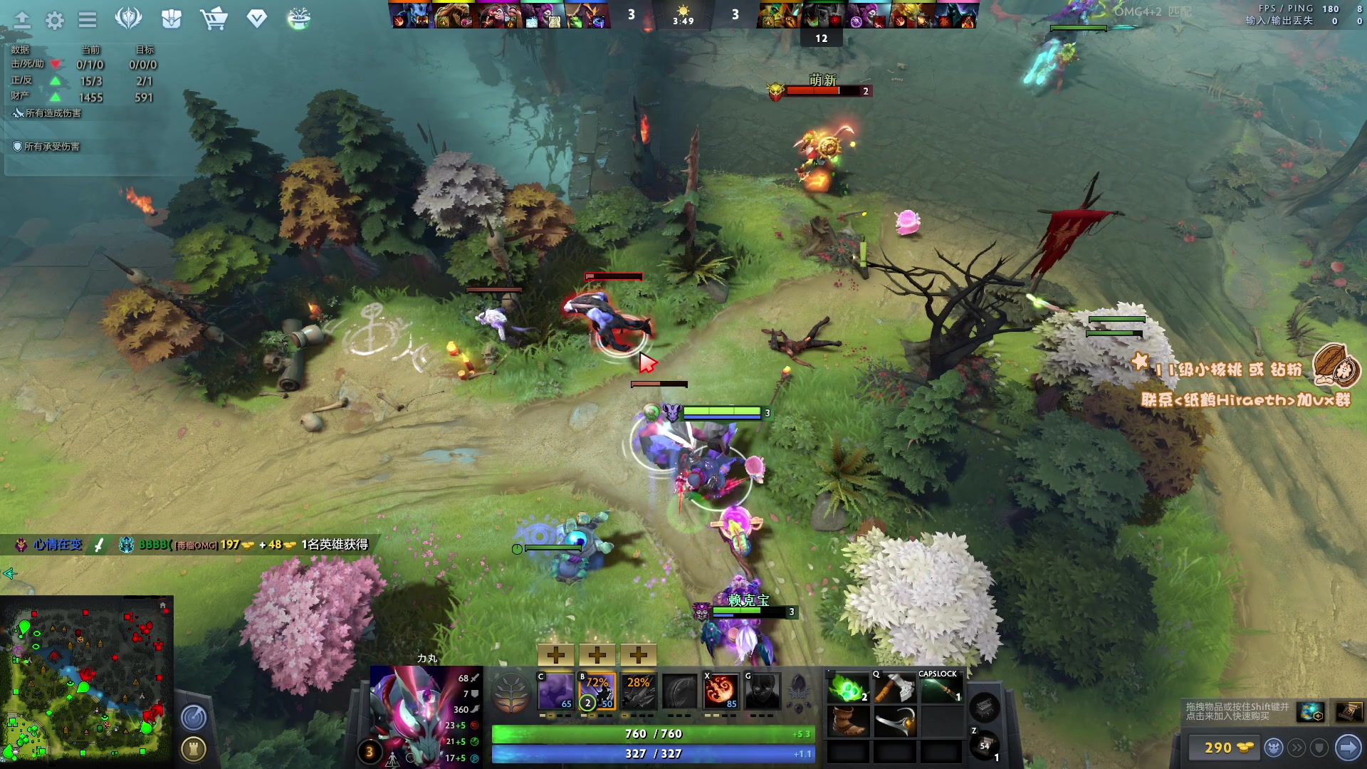 【2023-04-14 19点场】sakira丶hao：最纯粹的4+2