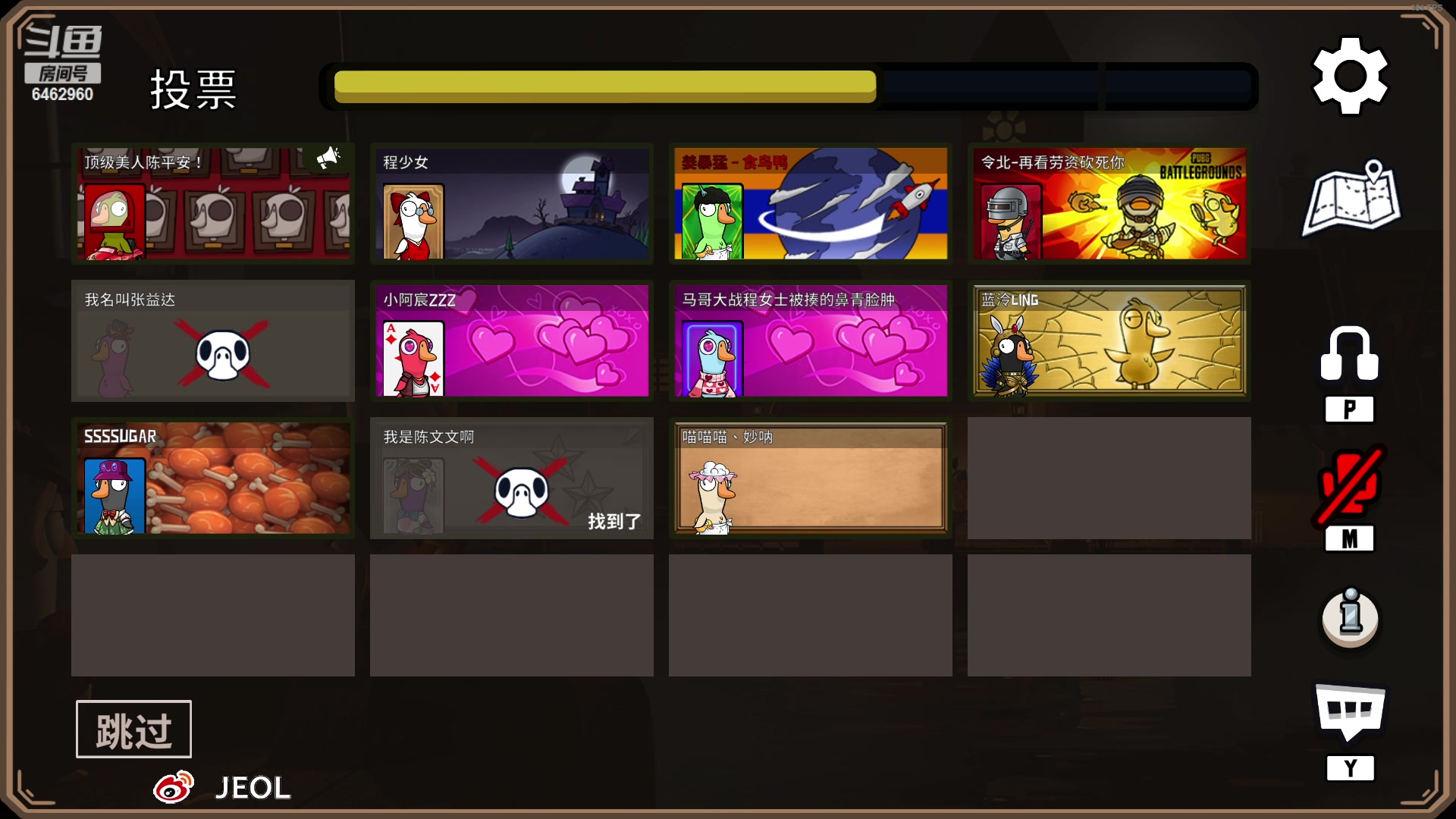 【2023-04-14 21点场】姜姜姜乐涵：轻舟已过万重山 6462960