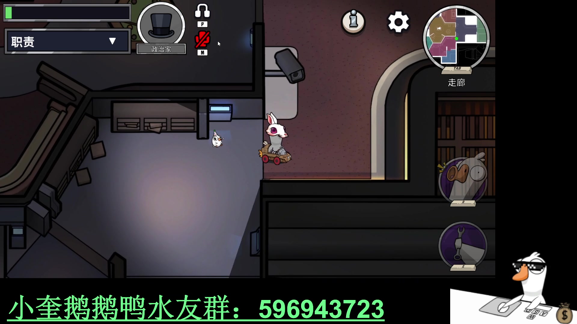 【2023-04-13 23点场】红眼小奎：猪吃太饱肚子疼休息一天，替夫直播