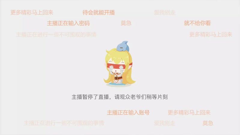 【2023-04-14 10点场】谢彬DD：（四倍）黄浦jump ！day1
