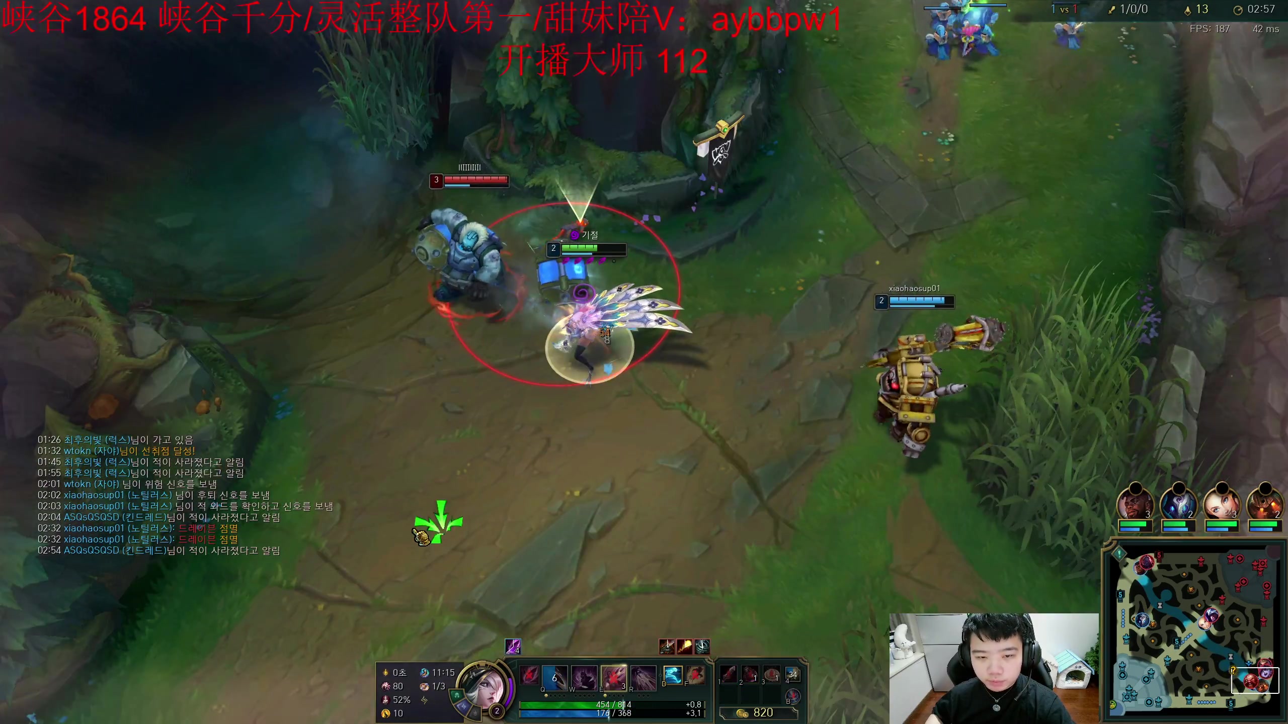 【2023-04-14 21点场】一家之猪ovo：韩服冲王者 10208912