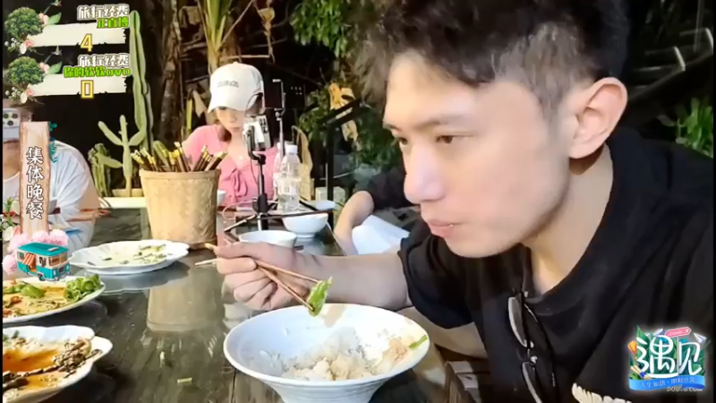 博哥吃自己人做的菜真是美味啊