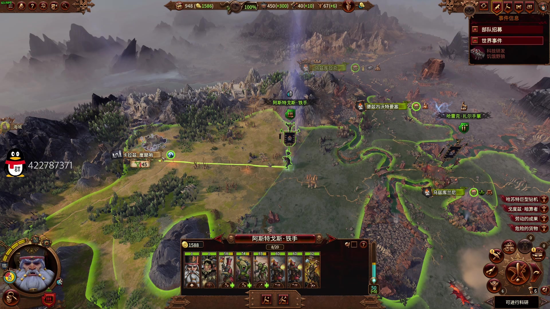 【2023-04-14 17点场】这个ID很流弊：在这狂混（ID