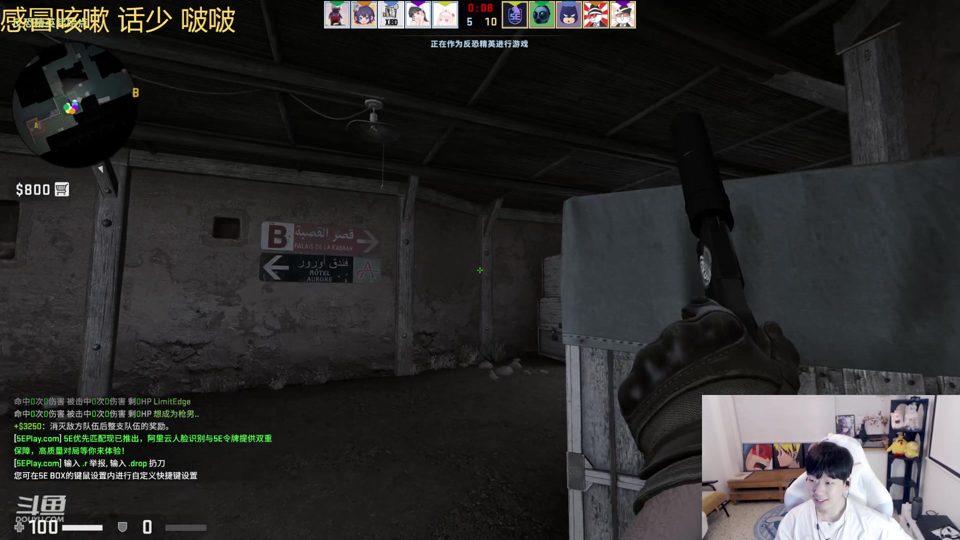 【2023-04-13 23点场】叁三QvQ：【小奶团】俺三点来~