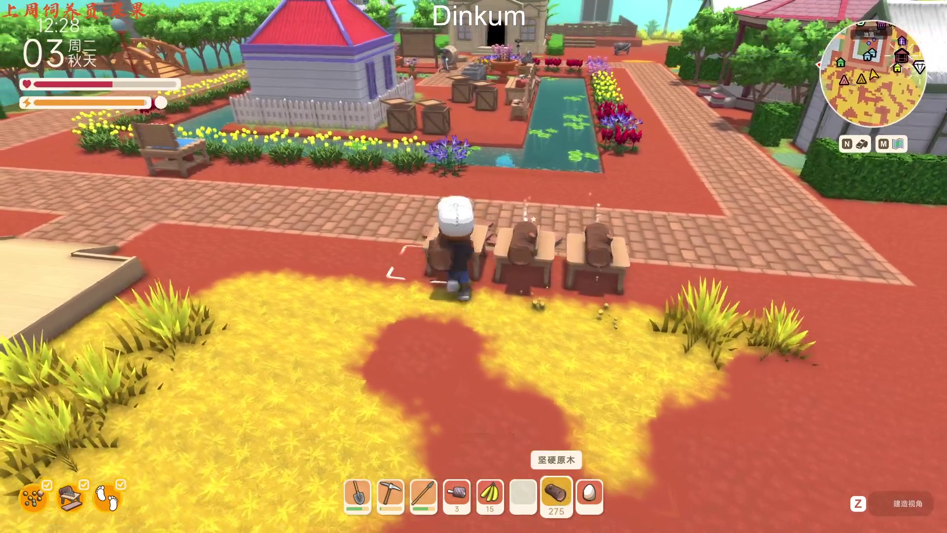 【2023-04-14 03点场】七潇丷：直播：从零开始的初创小镇