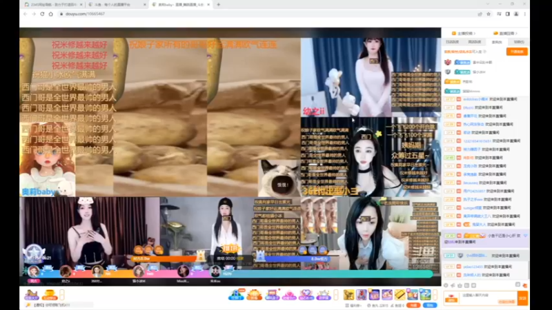 视频 desktop 2023-04-12 15-52-51