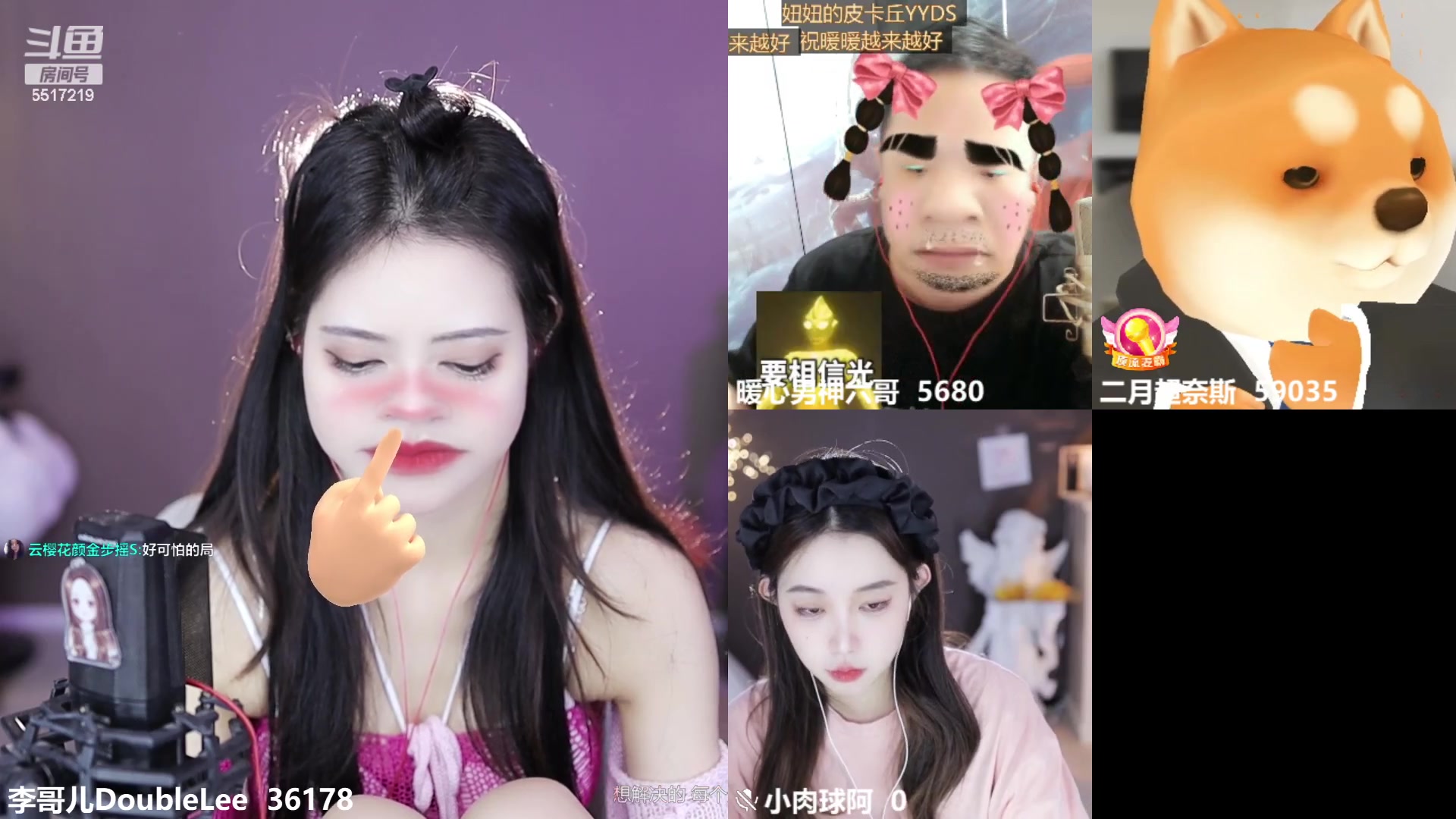 【2023-04-14 15点场】李哥儿DoubleLee：今天也要开心鸭 5517219