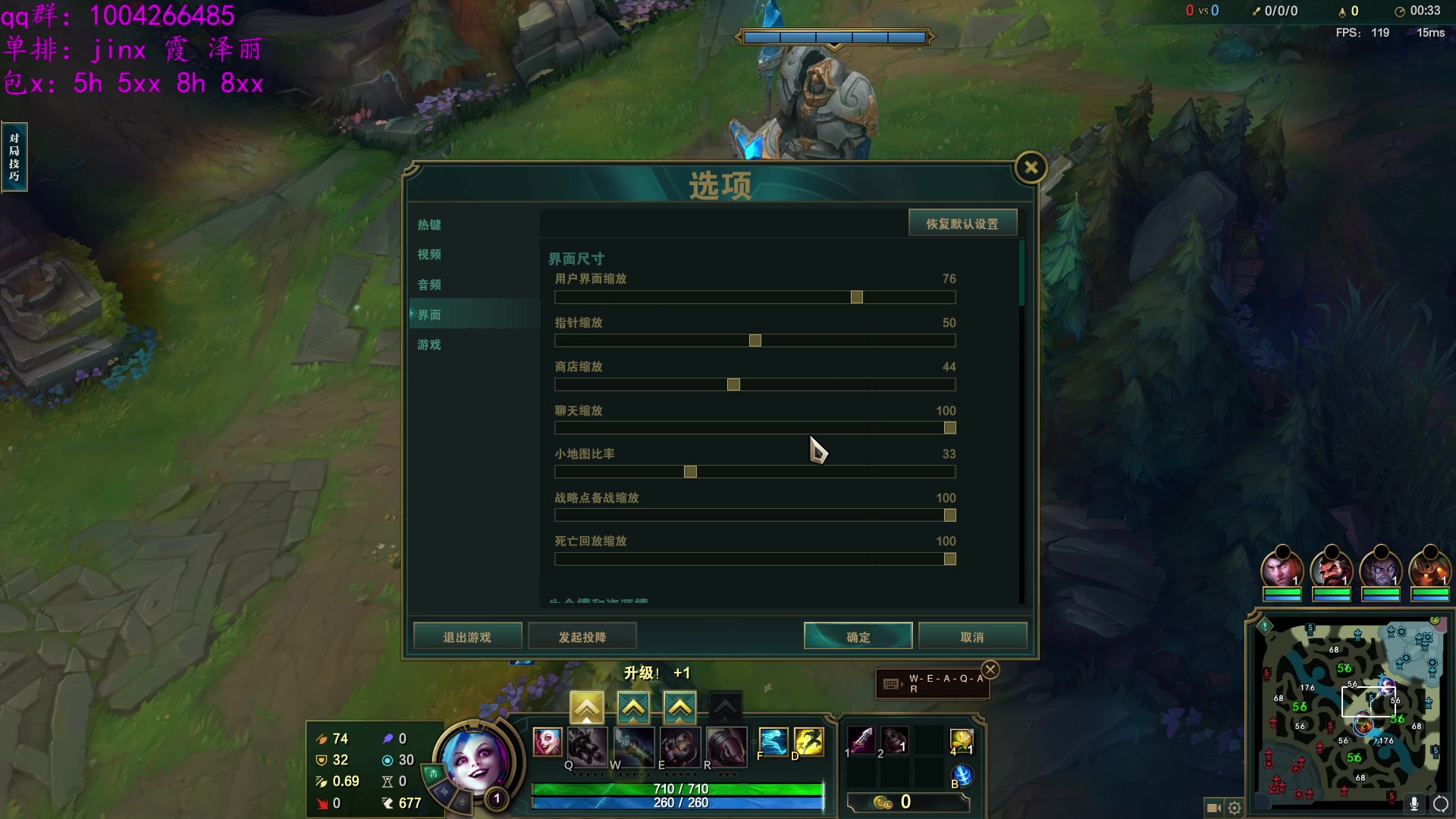【2023-04-13 22点场】Jz0w0：【JZAD】单排ad进来,纯享受