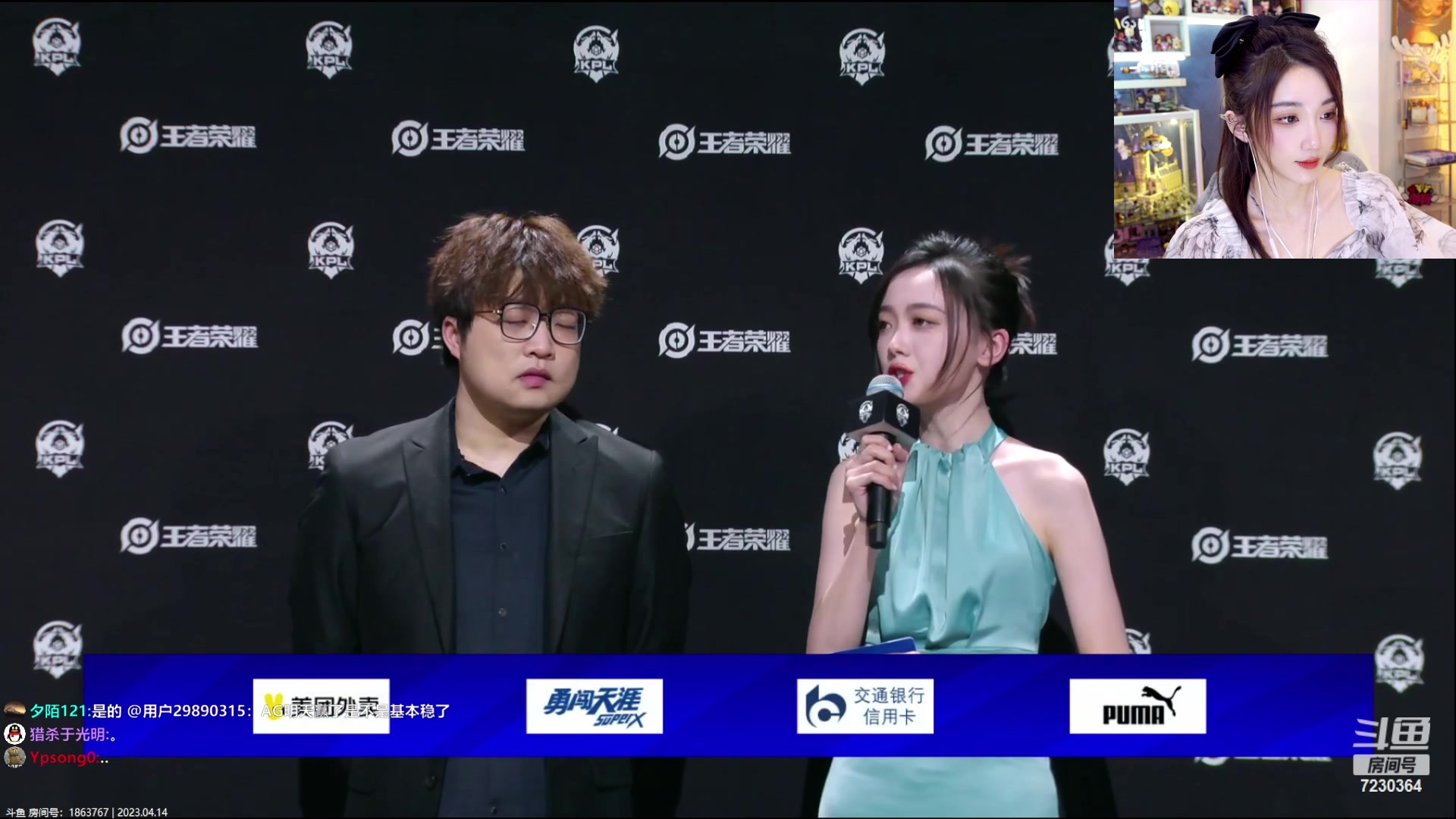 【2023-04-14 22点场】解说小鹿呀：潇洒小鹿：eStar vs WB