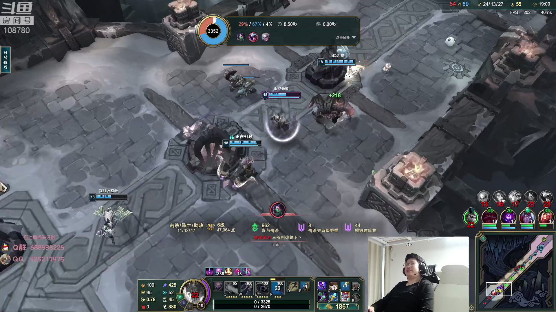 【2023-04-14 04点场】兮饭锐雯：大乱斗小袜子!!!!