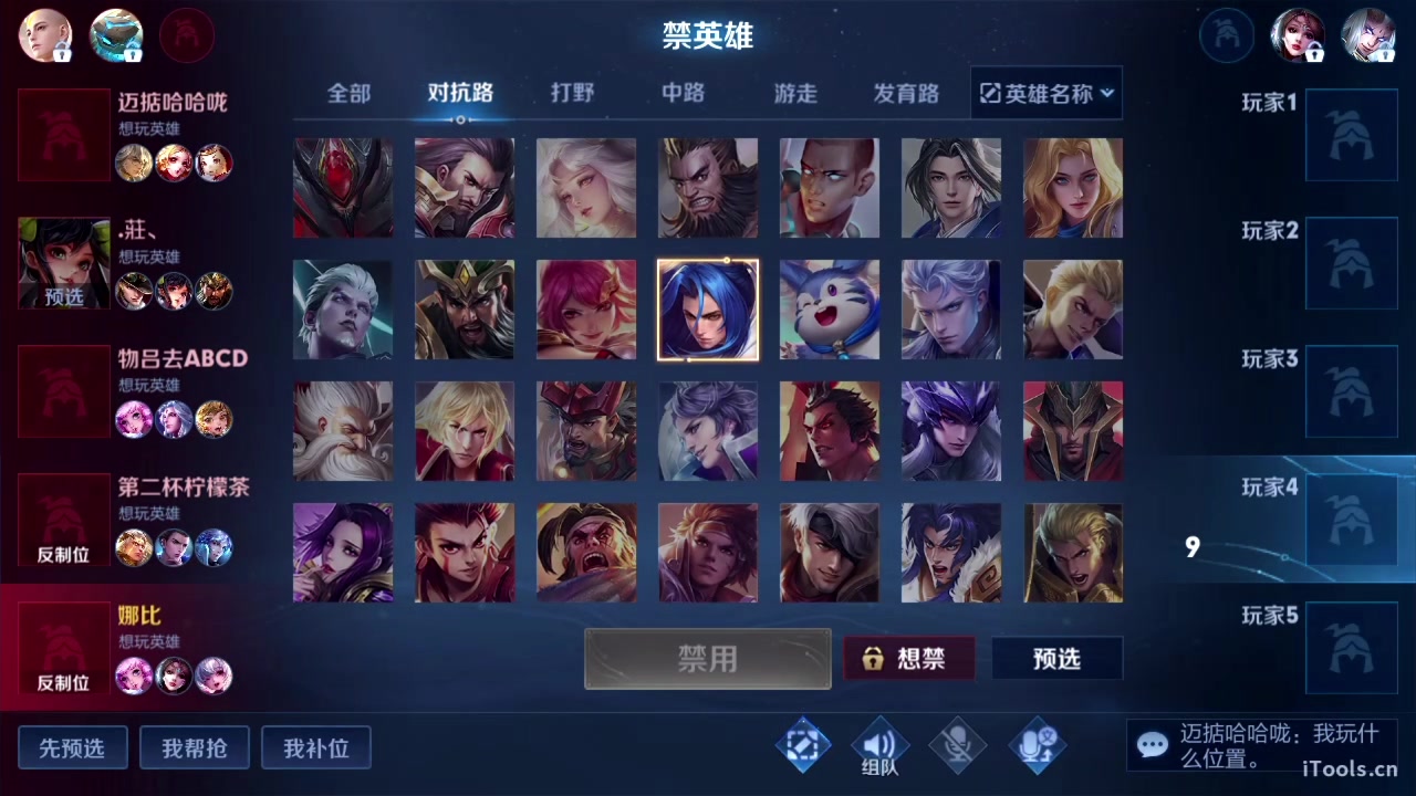 【2023-04-13 22点场】sViper丶阿灿：阿灿：大伙，今天阳光明媚吗