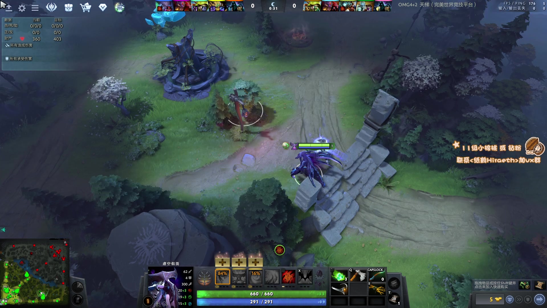 【2023-04-14 18点场】sakira丶hao：最纯粹的4+2