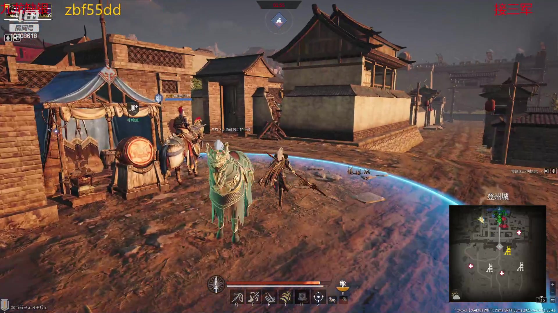 【2023-04-14 20点场】x战八方J：不卡了不卡了.