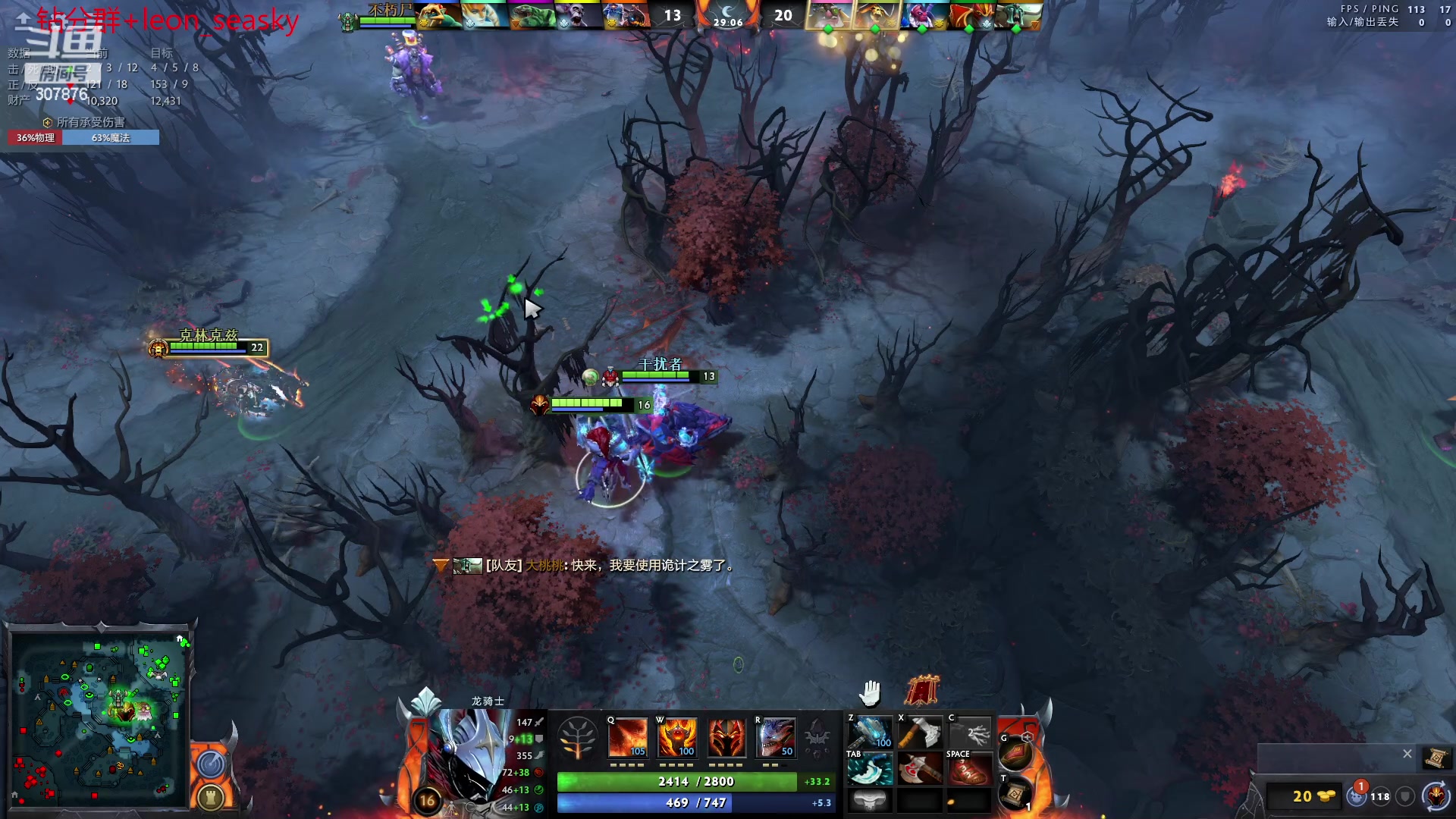 【2023-04-13 22点场】夏一可死毒舌_：喵：主打啵啵的直播间！