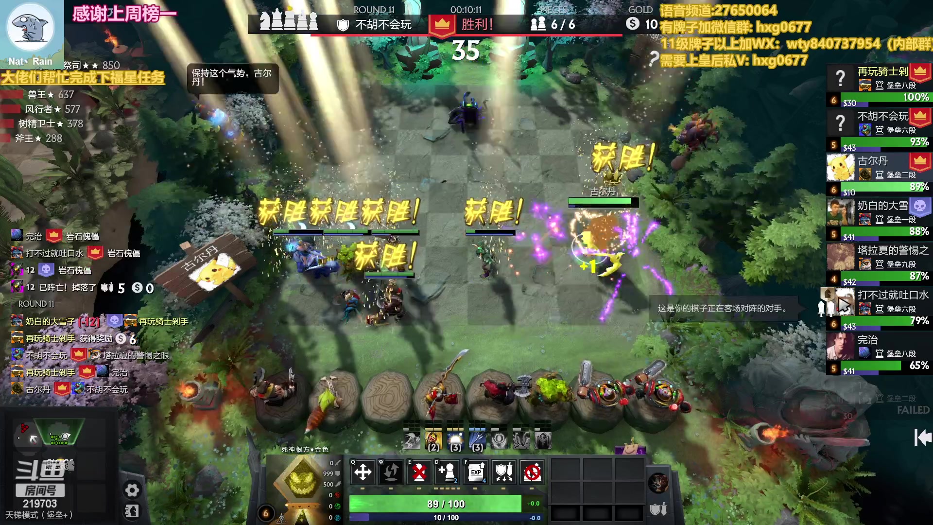 【2023-04-13 02点场】星国：Xingguo直播！！！