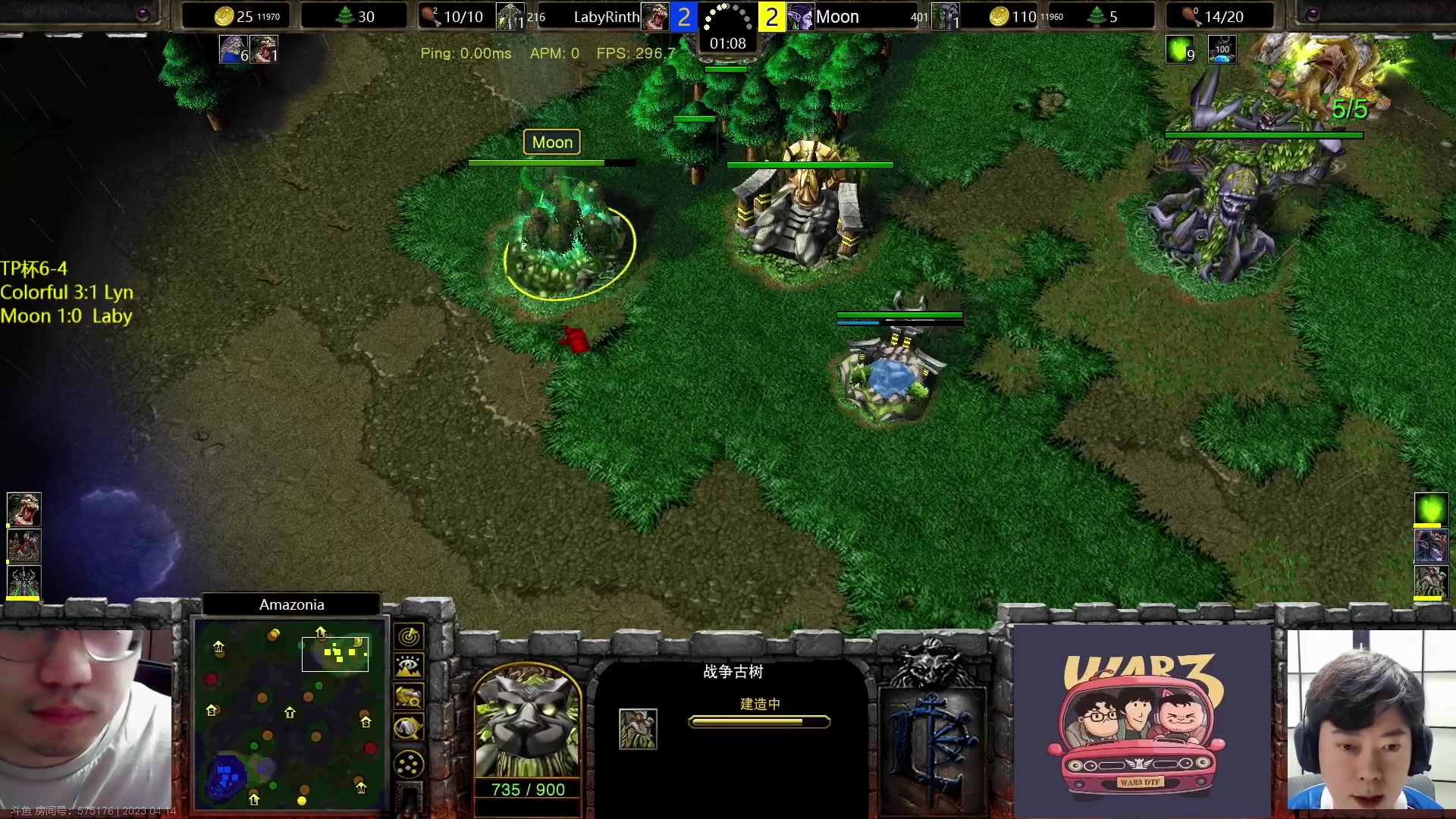 【2023-04-14 20点场】iameer0：【直播】7点TP杯