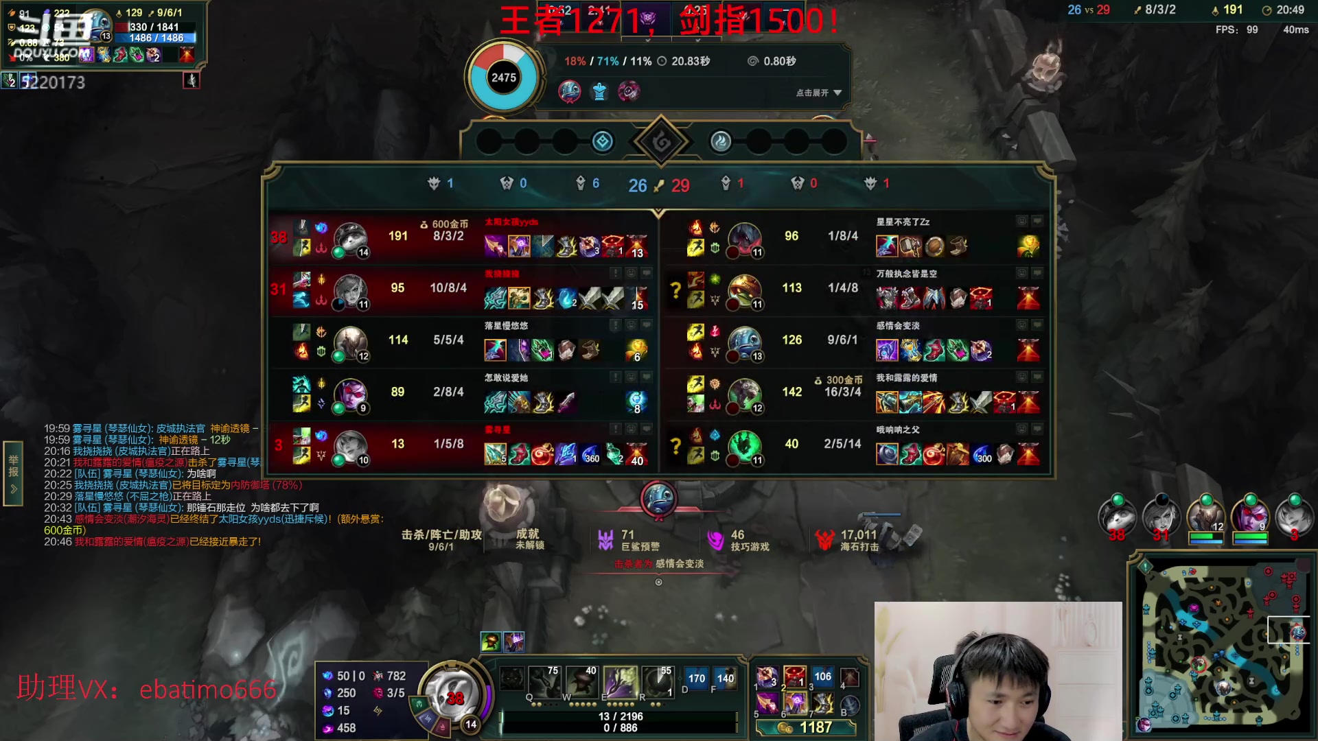 【2023-04-14 12点场】恶霸提莫：提莫教父，线霸艾黎无敌！