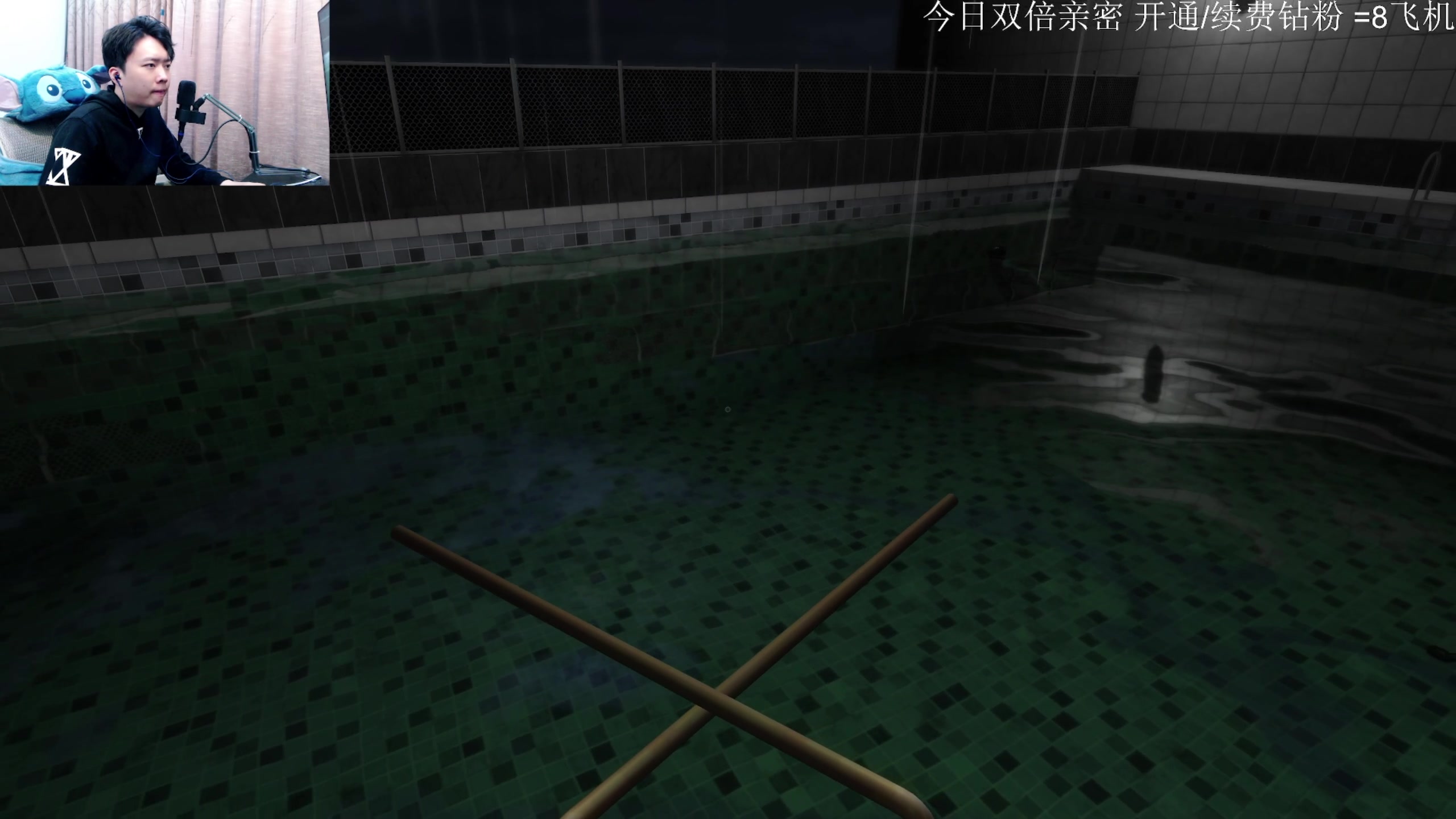 【2023-04-14 00点场】机长YG：【机长】恐怖游戏专门直播间！！