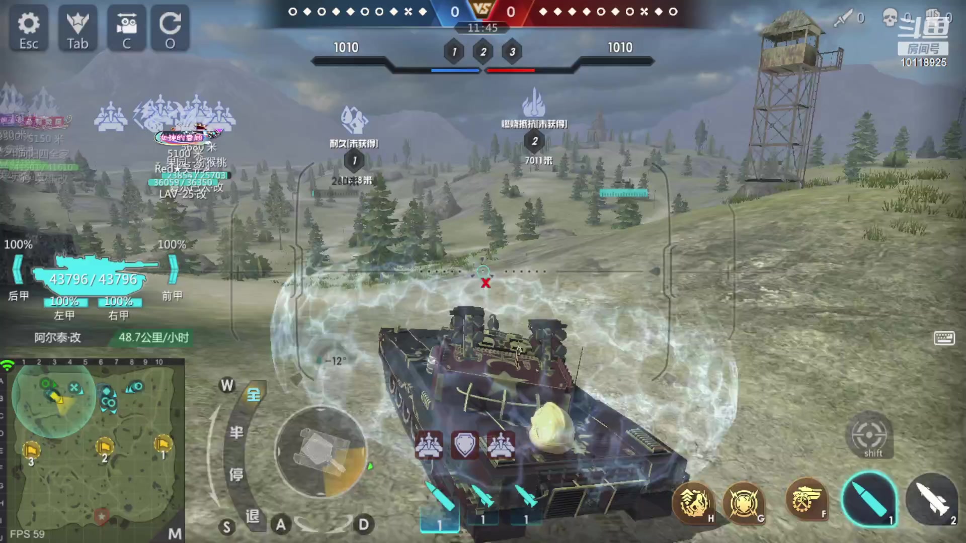 【2023-04-14 15点场】神怒流云飞沙：神怒~流云飞沙