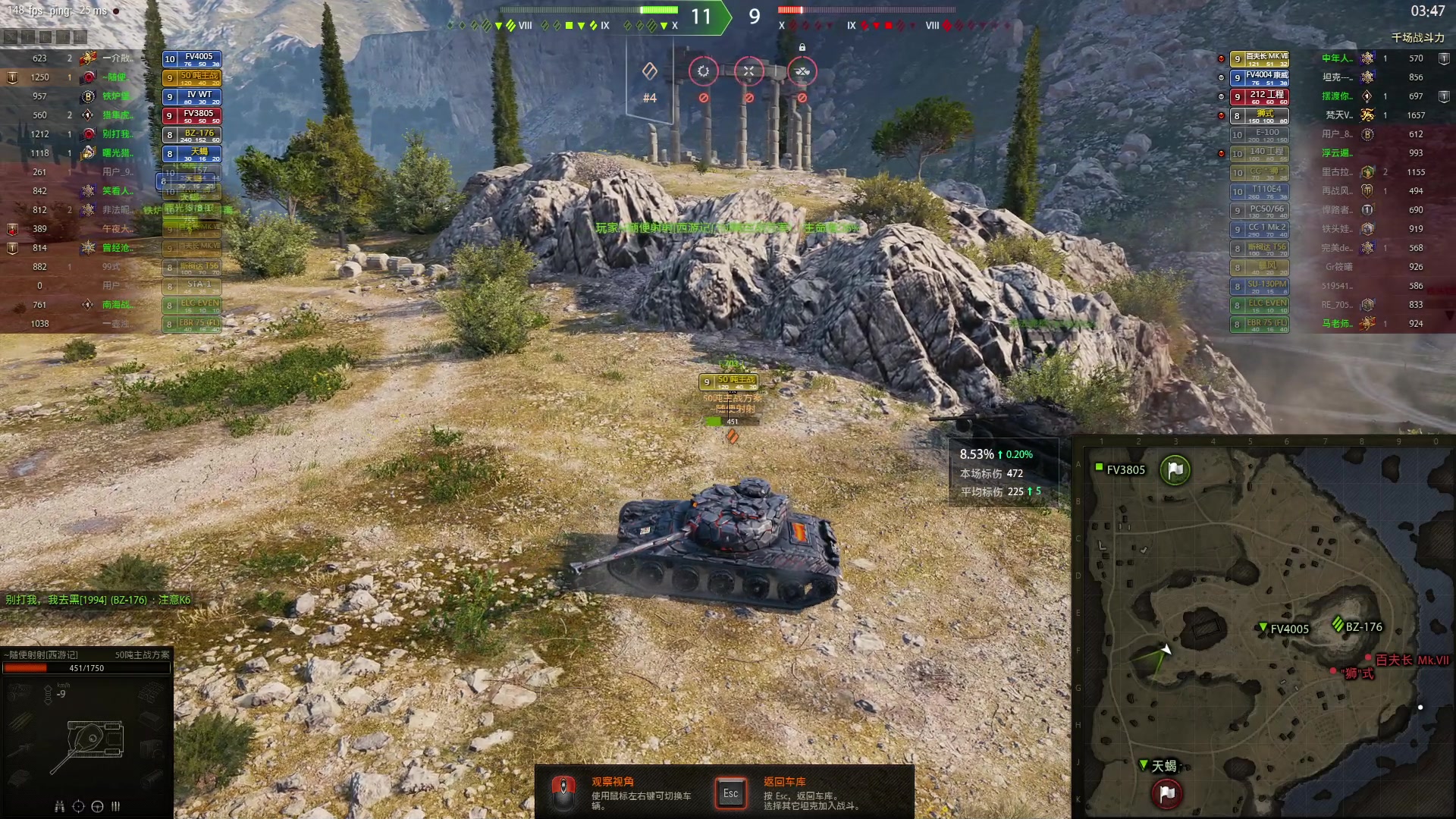 【2023-04-14 15点场】午夜抹抹茶：KING OF TANK 今天出百夫长