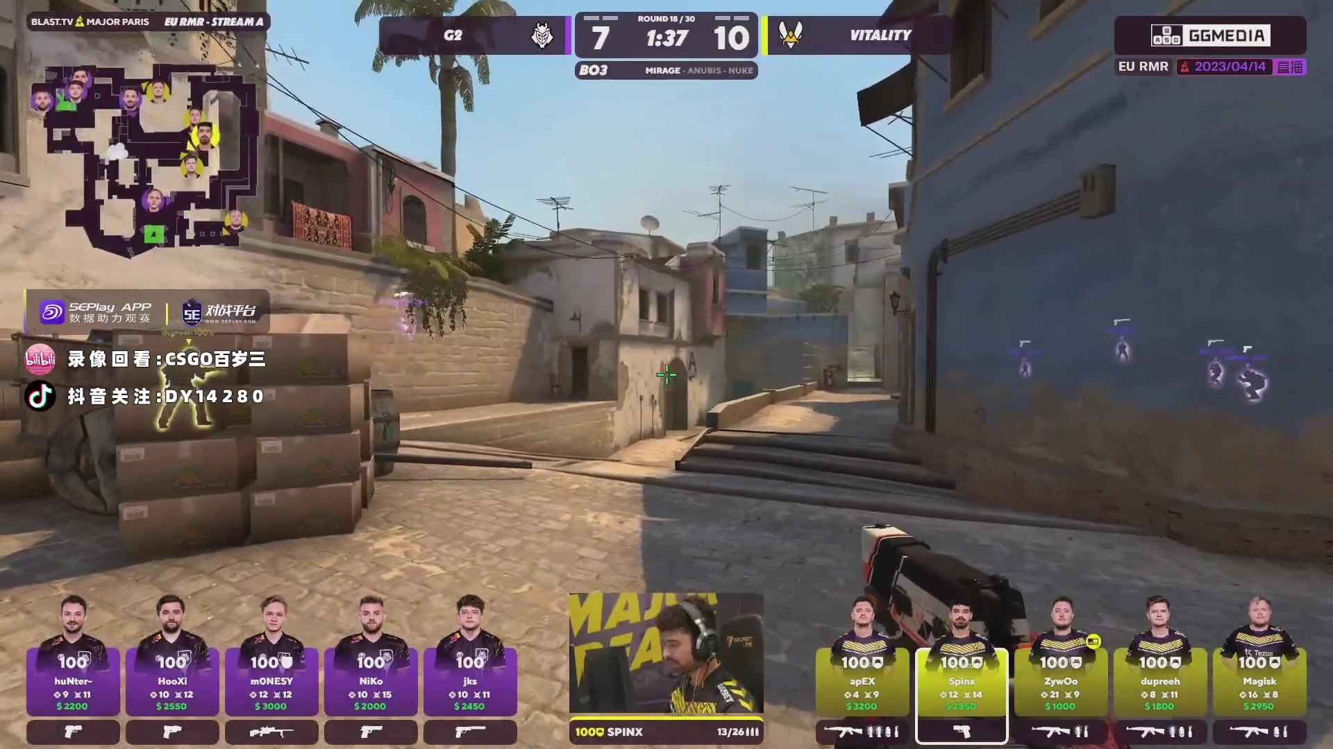 【2023-04-14 18点场】CSGO百岁三：G2 vs Vitality 12点双倍