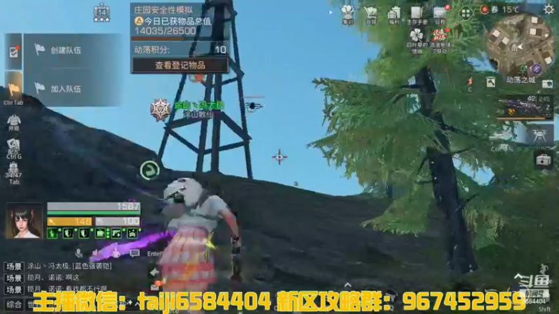 我就捡个门牌，竟被毒打半小时！！！