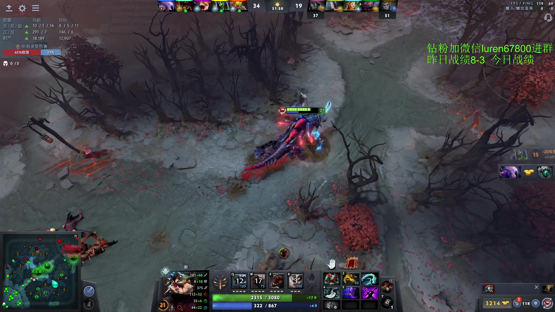 【2023-04-13 19点场】阳光男孩Aq：拿回失去的分！！！！ 7718843