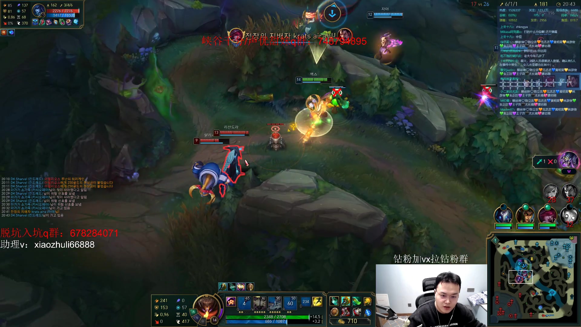 【2023-04-14 01点场】jjking剑姬：韩服重整旗鼓！