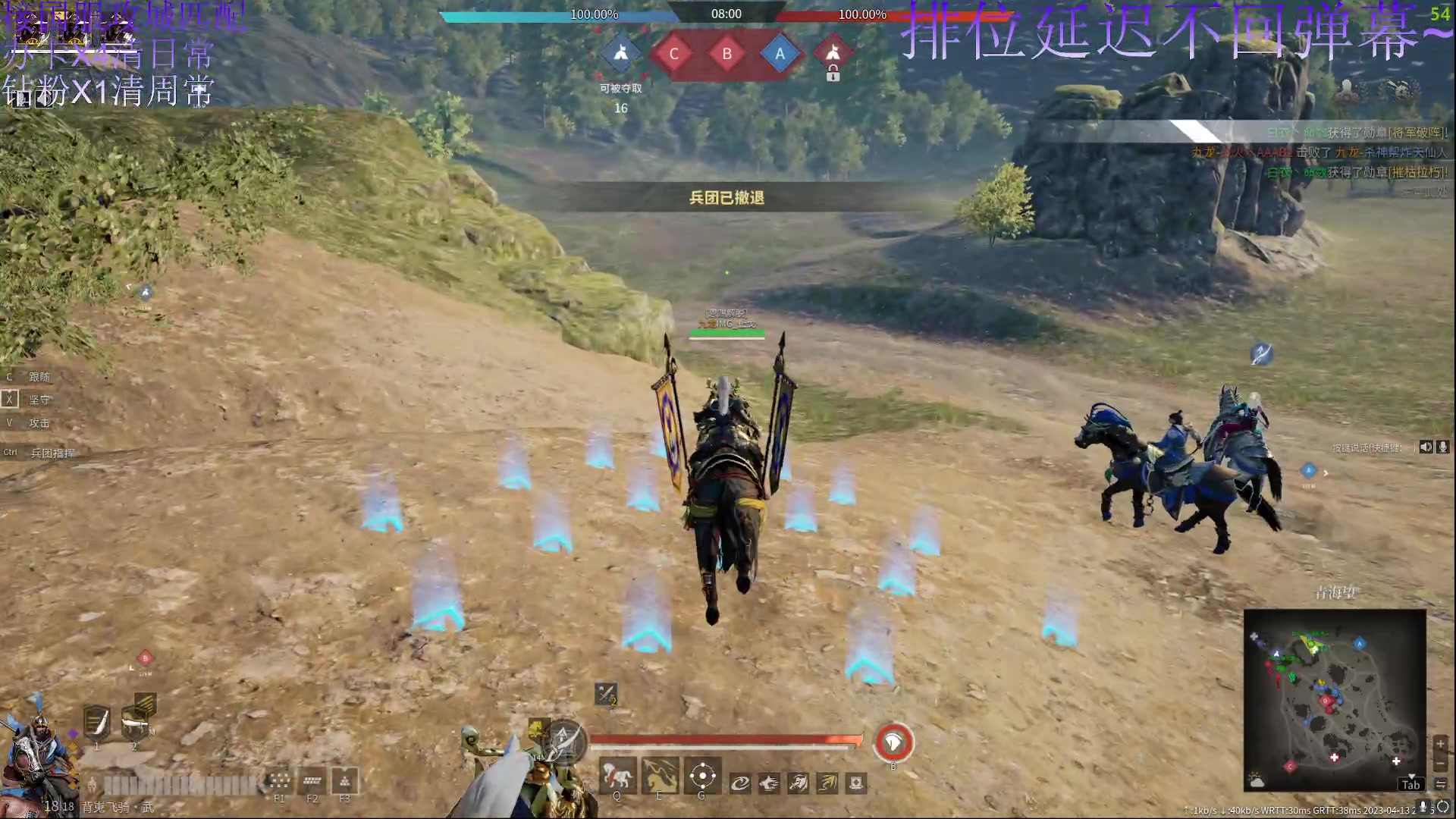 【2023-04-13 22点场】周余忘Zzz：⭐余忘⭐每日一遍，防止堕落