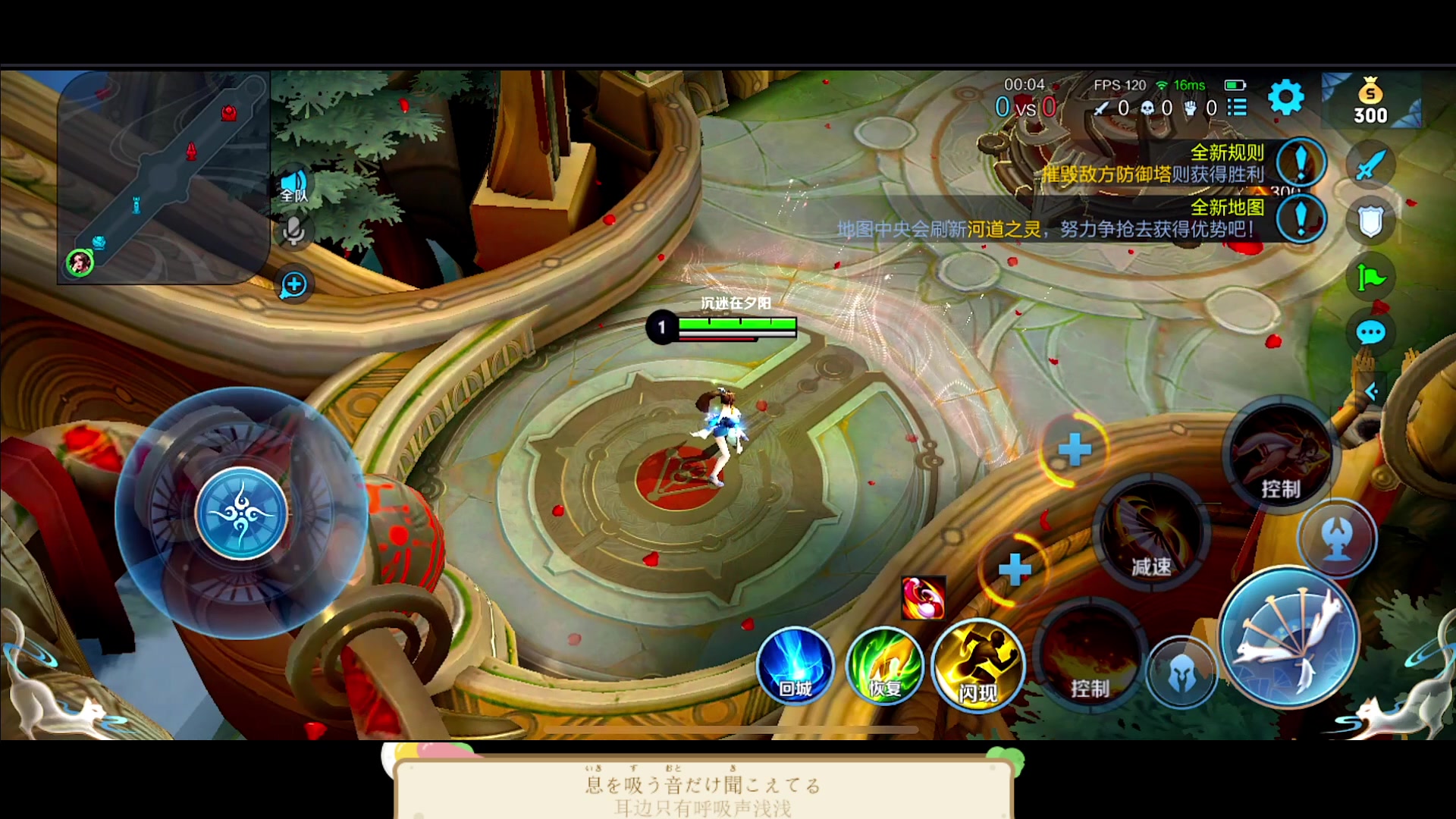 【2023-04-14 17点场】DYG萧玦：巅峰赛冲2600